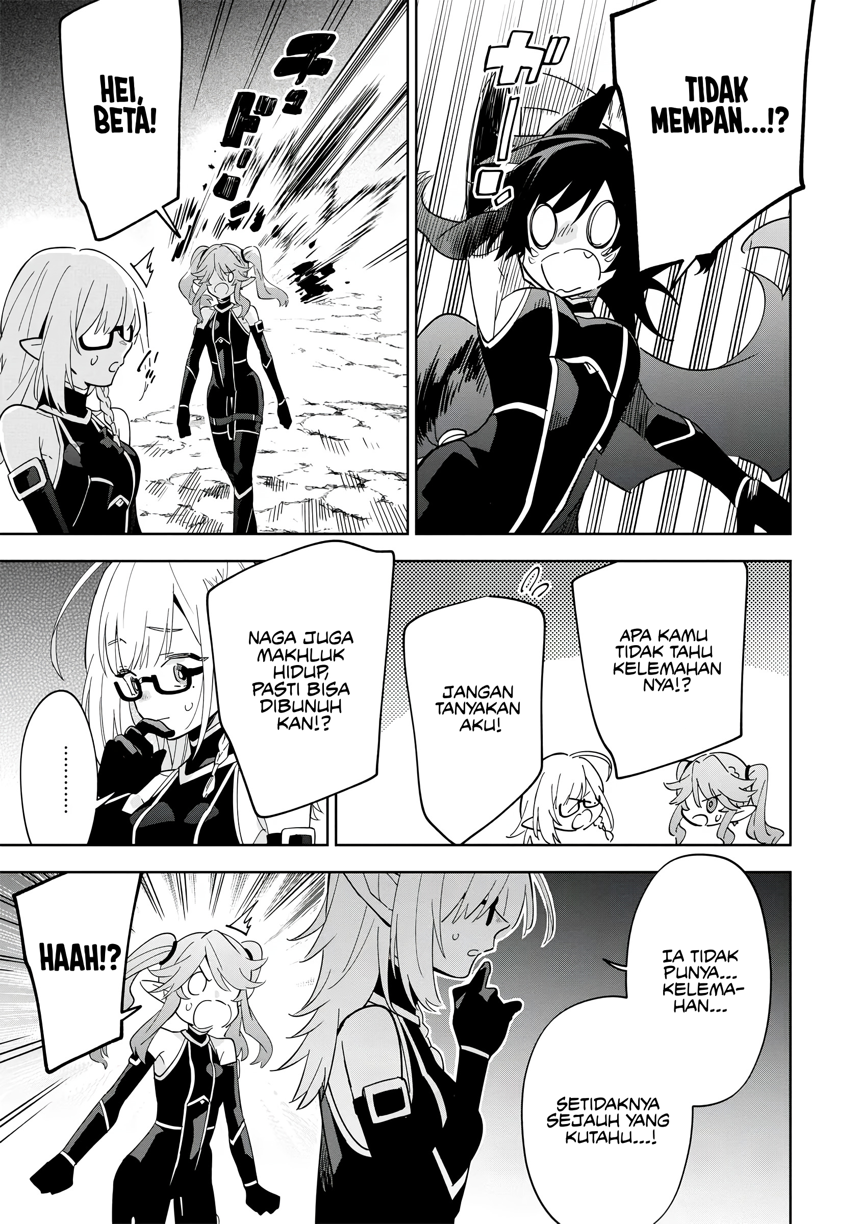 Kage no Jitsuryokusha ni Naritakute! Master of Garden: Shichikage Retsuden Chapter 5 - halaman 20
