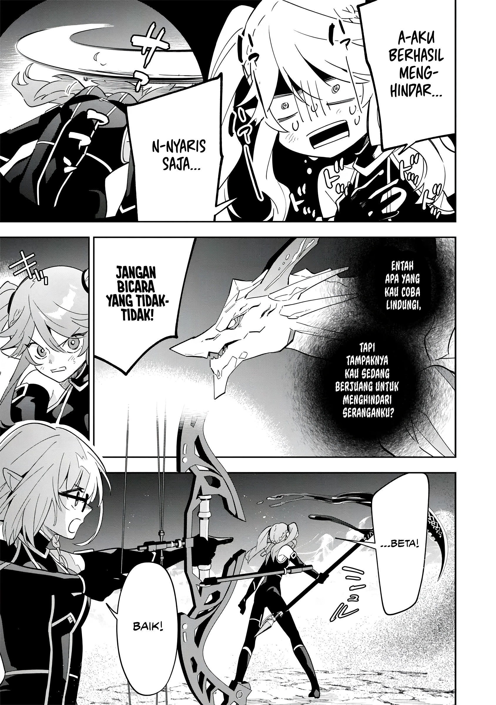 Kage no Jitsuryokusha ni Naritakute! Master of Garden: Shichikage Retsuden Chapter 5 - halaman 22