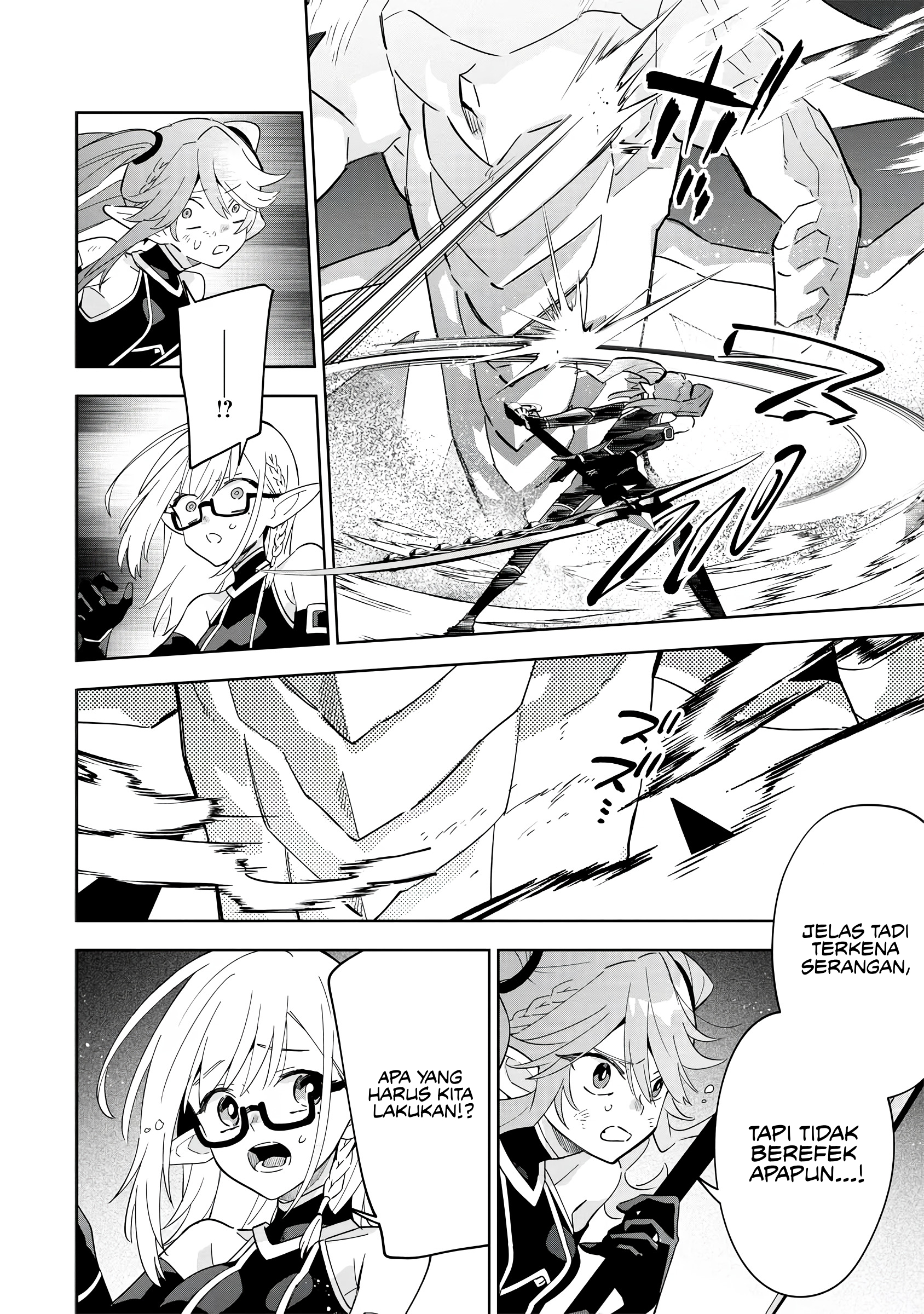 Kage no Jitsuryokusha ni Naritakute! Master of Garden: Shichikage Retsuden Chapter 5 - halaman 23