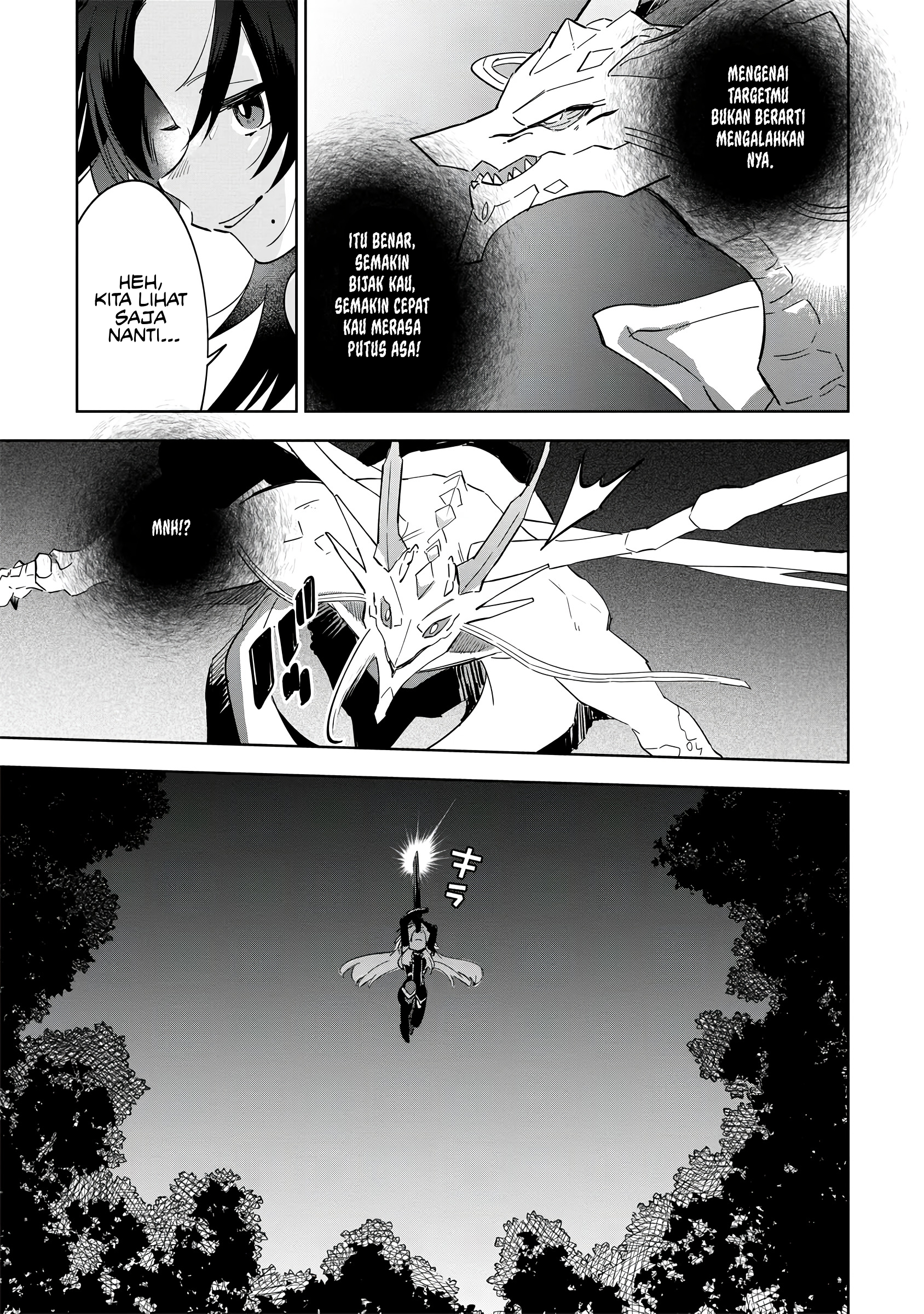 Kage no Jitsuryokusha ni Naritakute! Master of Garden: Shichikage Retsuden Chapter 5 - halaman 26
