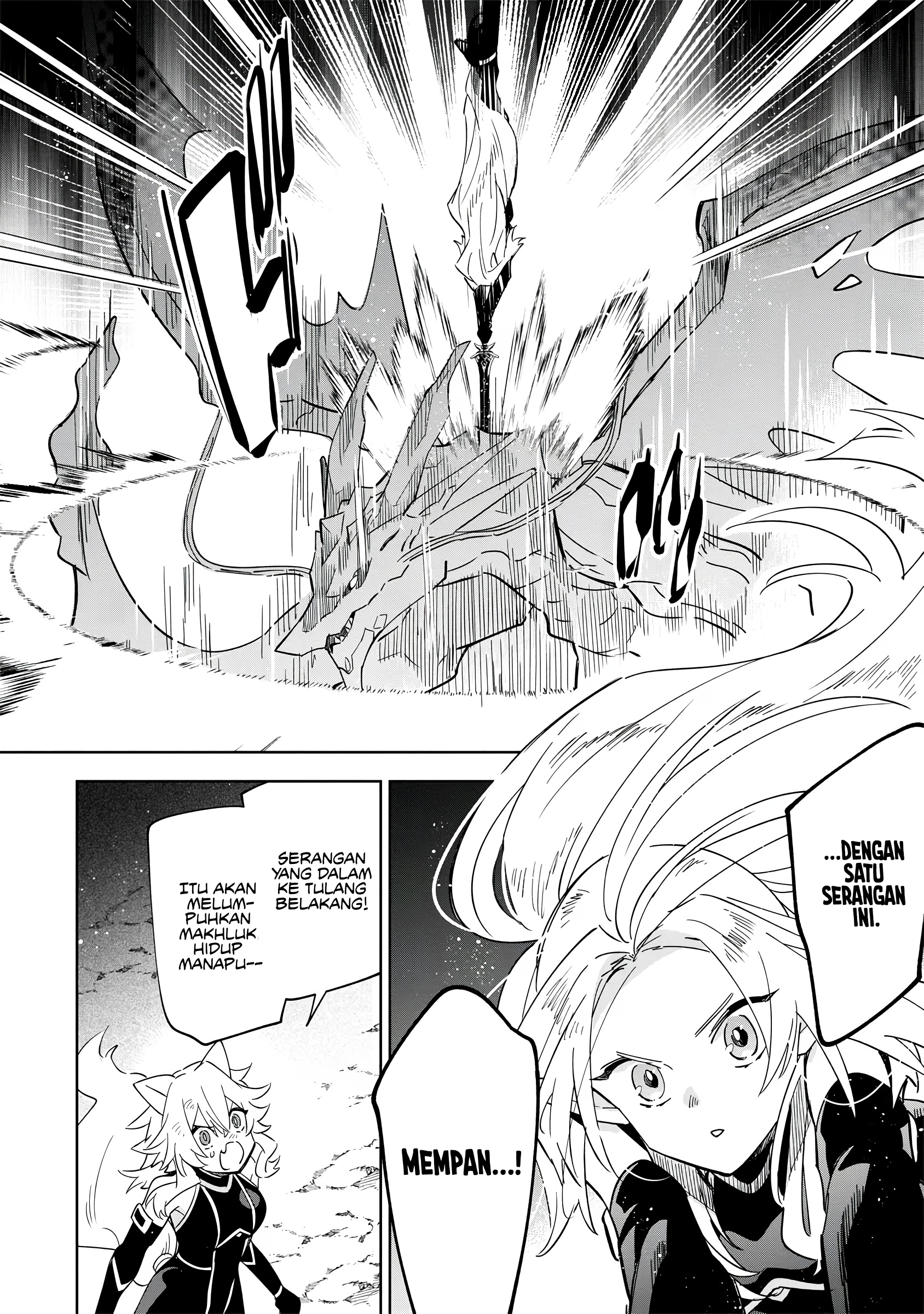 Kage no Jitsuryokusha ni Naritakute! Master of Garden: Shichikage Retsuden Chapter 5 - halaman 27