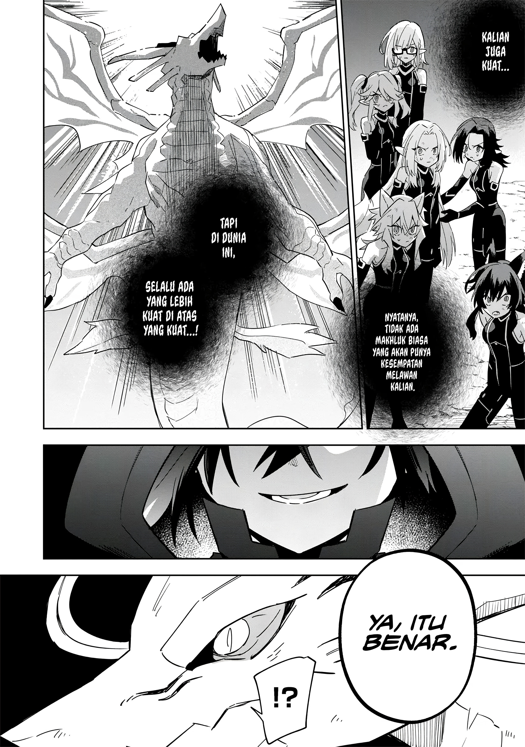 Kage no Jitsuryokusha ni Naritakute! Master of Garden: Shichikage Retsuden Chapter 5 - halaman 29