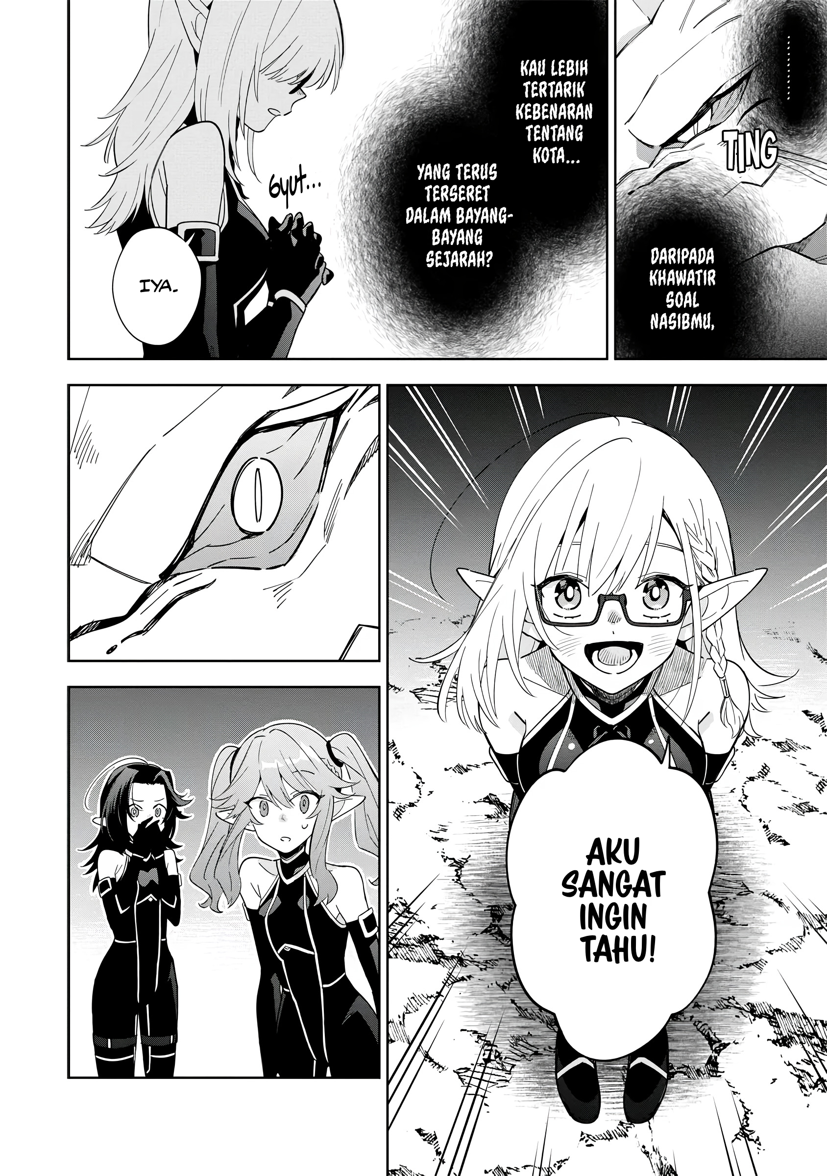 Kage no Jitsuryokusha ni Naritakute! Master of Garden: Shichikage Retsuden Chapter 5 - halaman 5