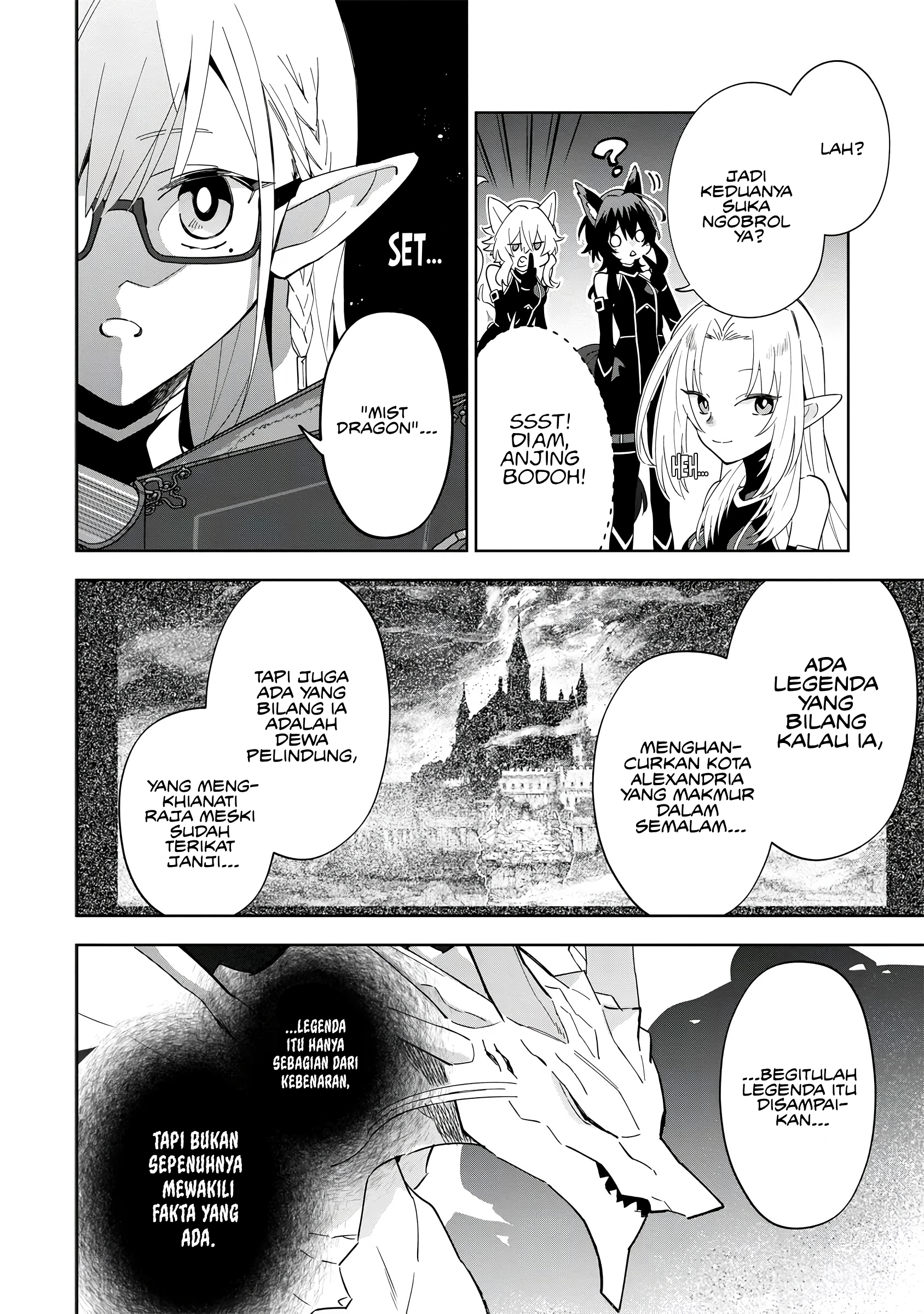 Kage no Jitsuryokusha ni Naritakute! Master of Garden: Shichikage Retsuden Chapter 5 - halaman 7