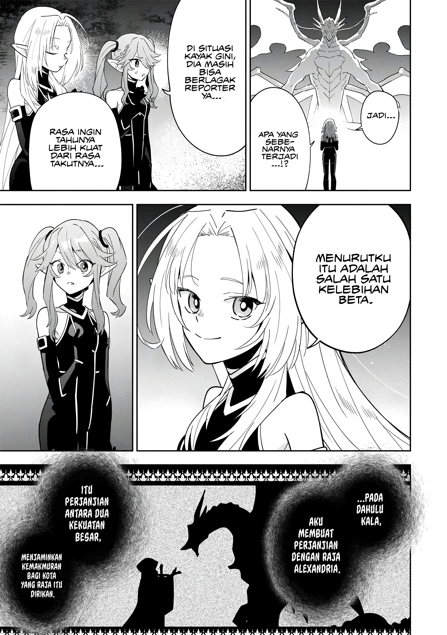 Kage no Jitsuryokusha ni Naritakute! Master of Garden: Shichikage Retsuden Chapter 5 - halaman 8