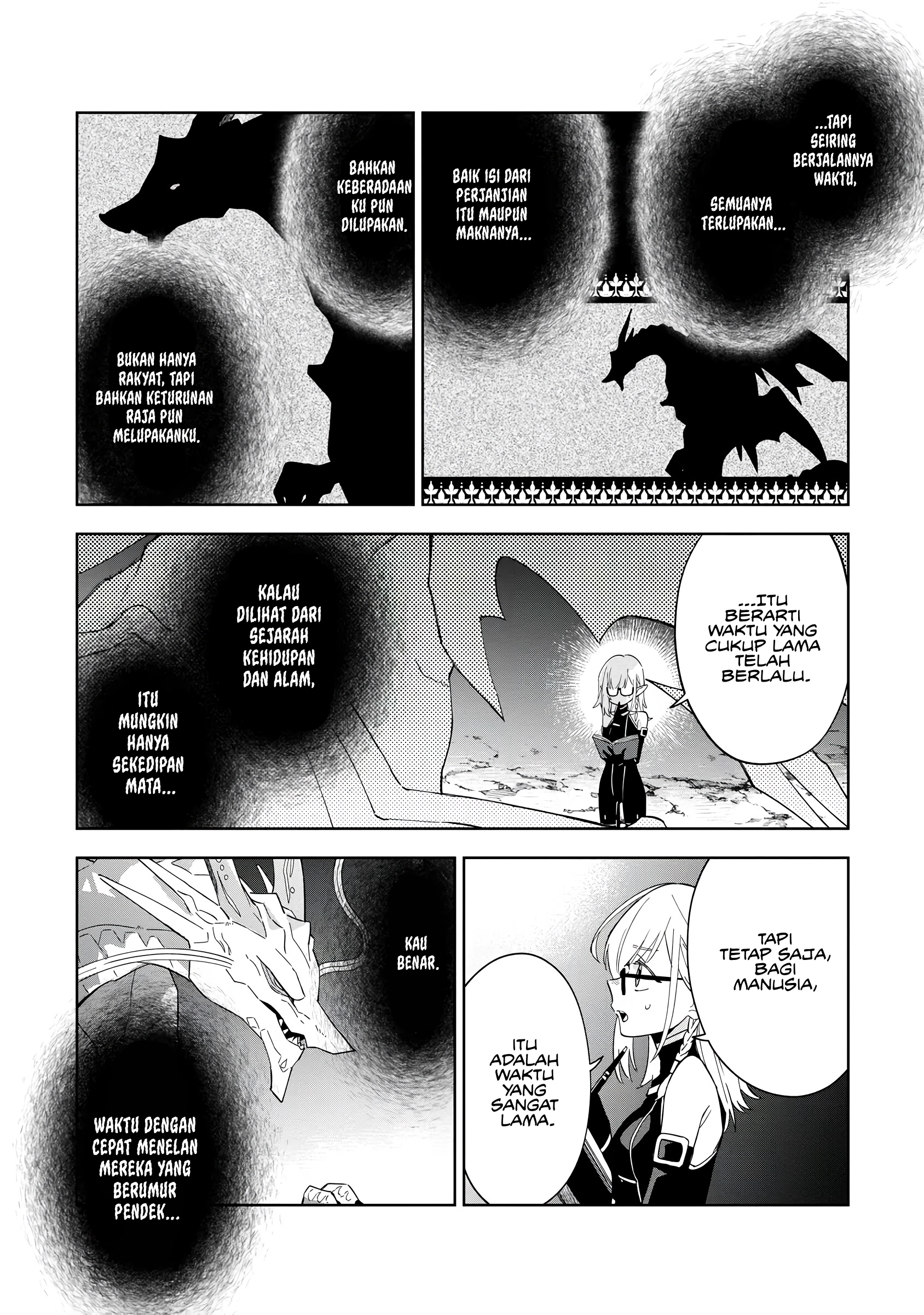 Kage no Jitsuryokusha ni Naritakute! Master of Garden: Shichikage Retsuden Chapter 5 - halaman 9