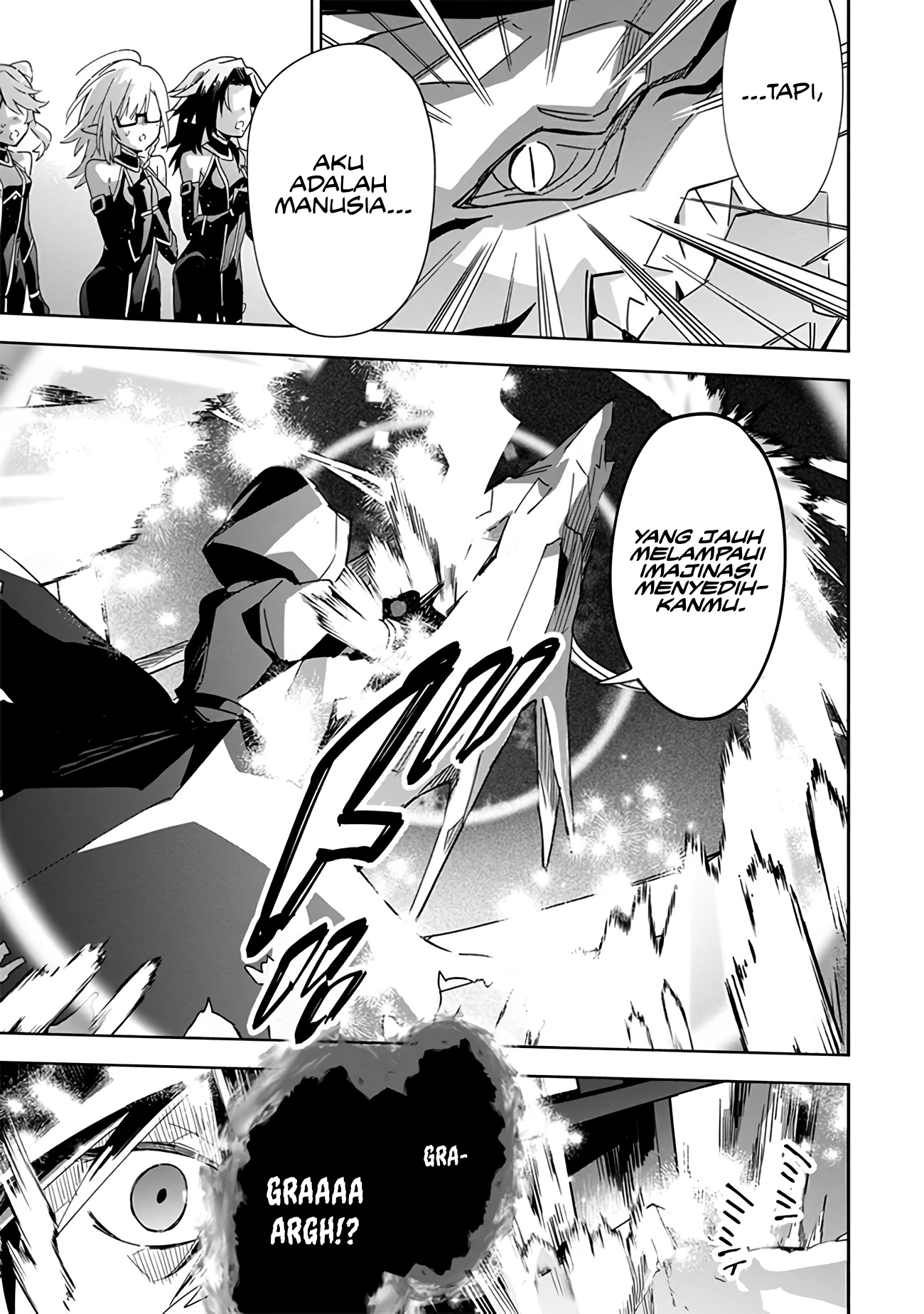 Kage no Jitsuryokusha ni Naritakute! Master of Garden: Shichikage Retsuden Chapter 6 - halaman 10