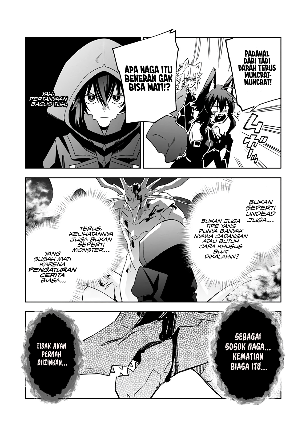 Kage no Jitsuryokusha ni Naritakute! Master of Garden: Shichikage Retsuden Chapter 6 - halaman 18