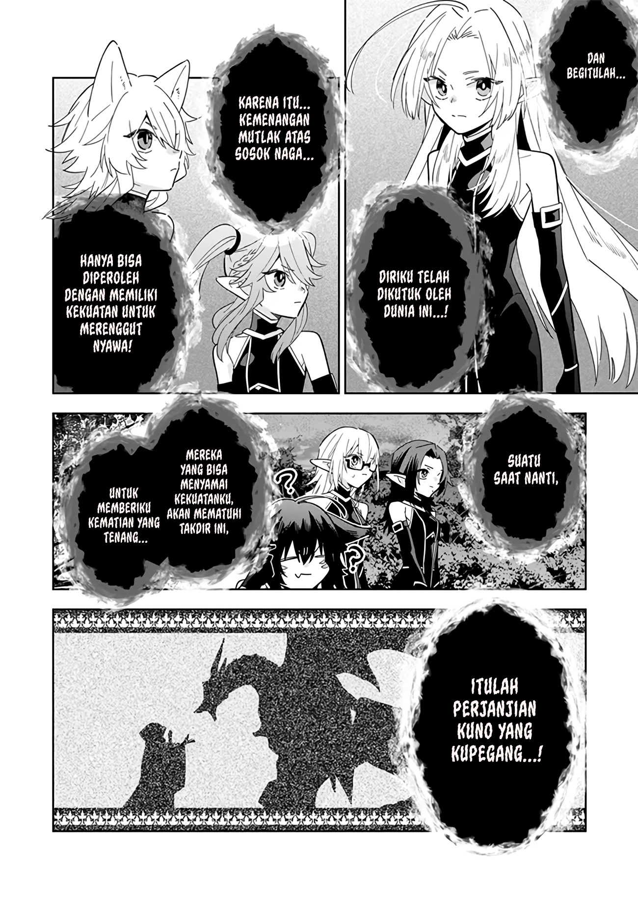 Kage no Jitsuryokusha ni Naritakute! Master of Garden: Shichikage Retsuden Chapter 6 - halaman 19
