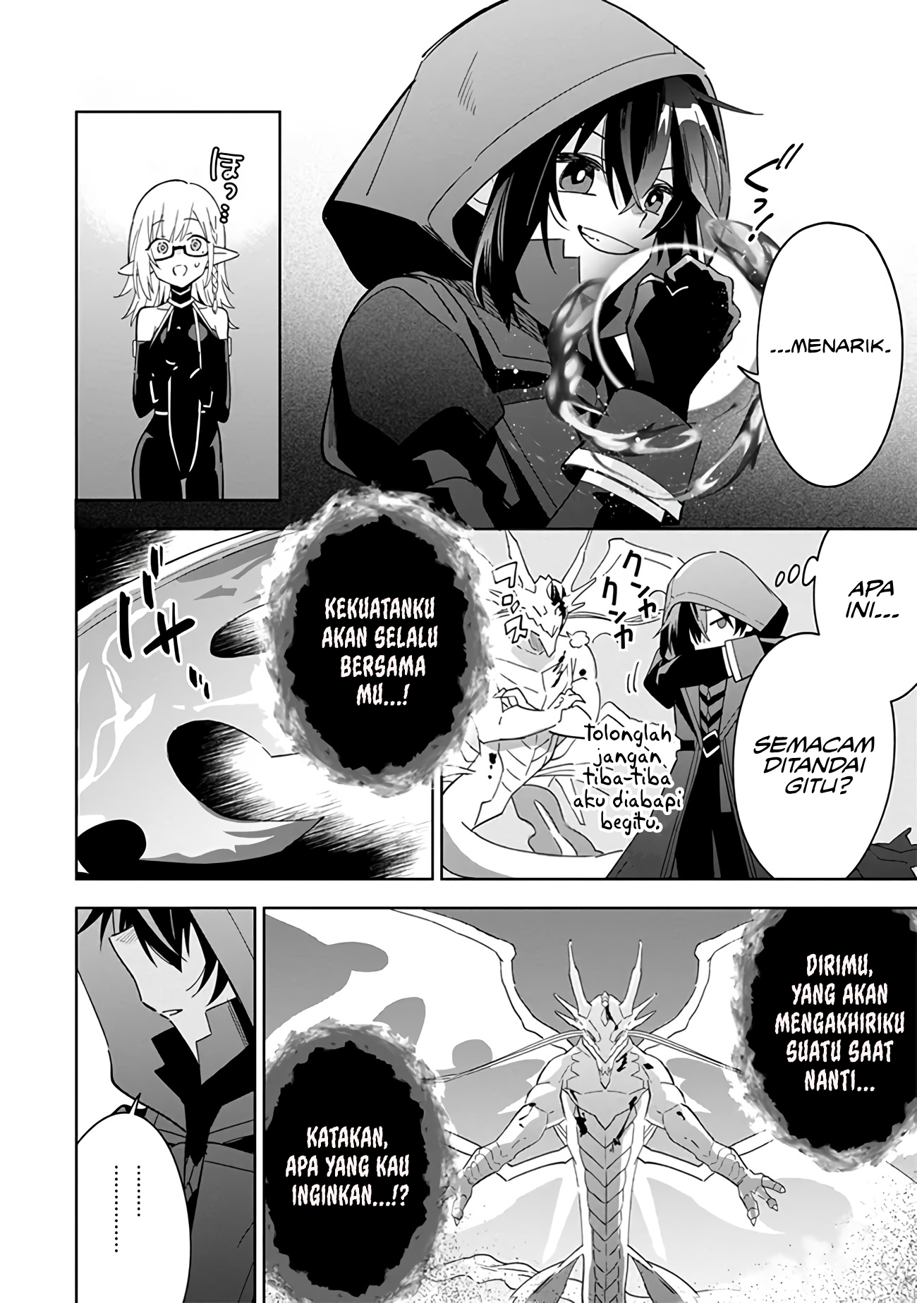 Kage no Jitsuryokusha ni Naritakute! Master of Garden: Shichikage Retsuden Chapter 6 - halaman 21