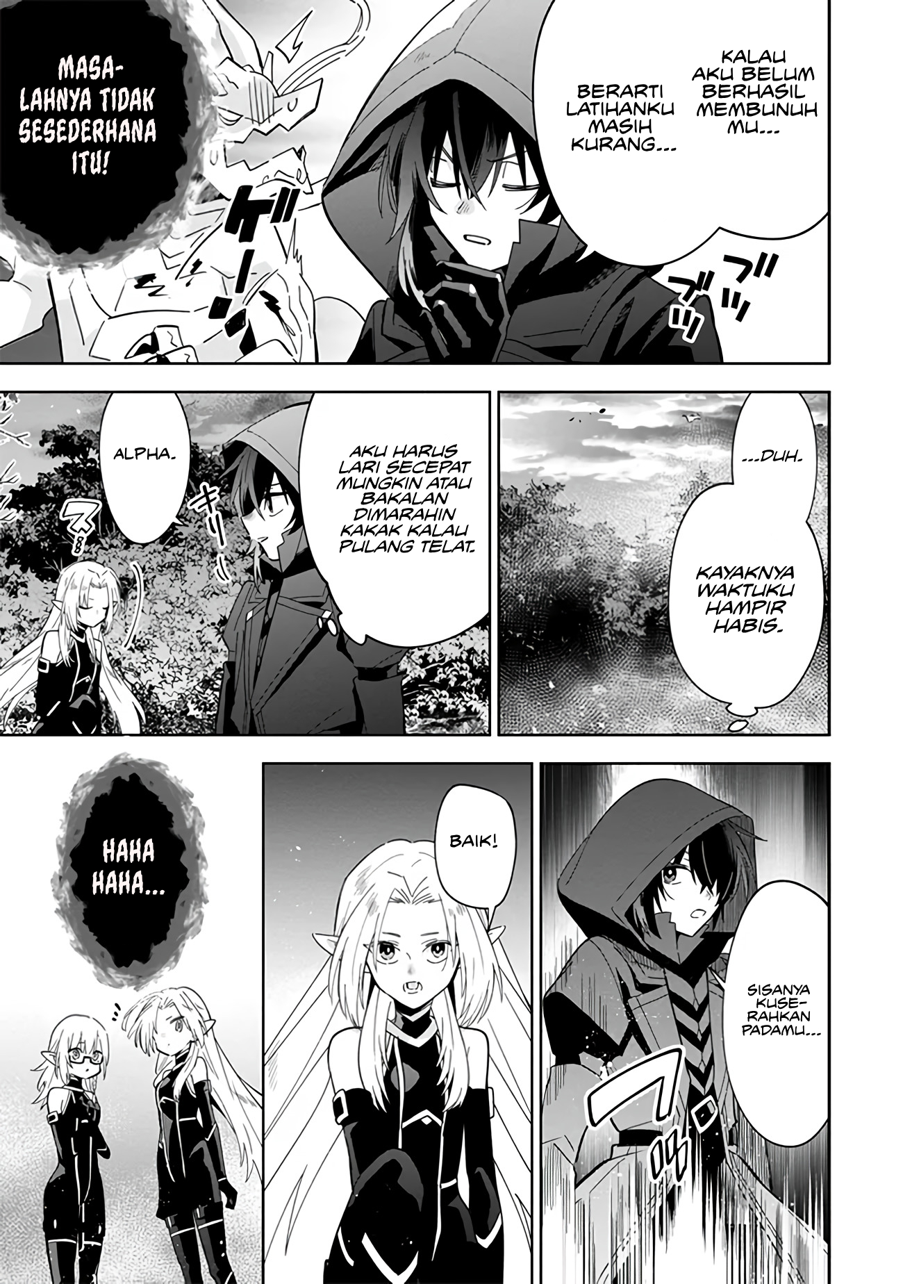 Kage no Jitsuryokusha ni Naritakute! Master of Garden: Shichikage Retsuden Chapter 6 - halaman 22