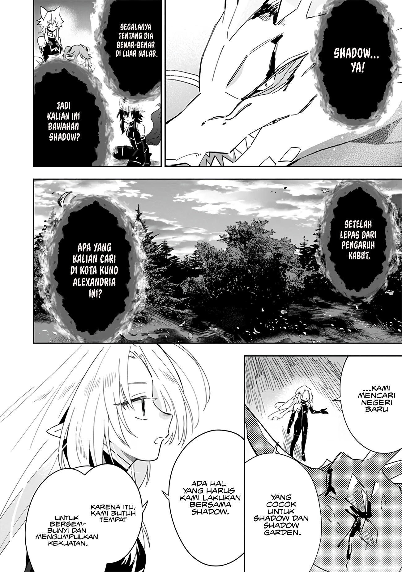 Kage no Jitsuryokusha ni Naritakute! Master of Garden: Shichikage Retsuden Chapter 6 - halaman 23