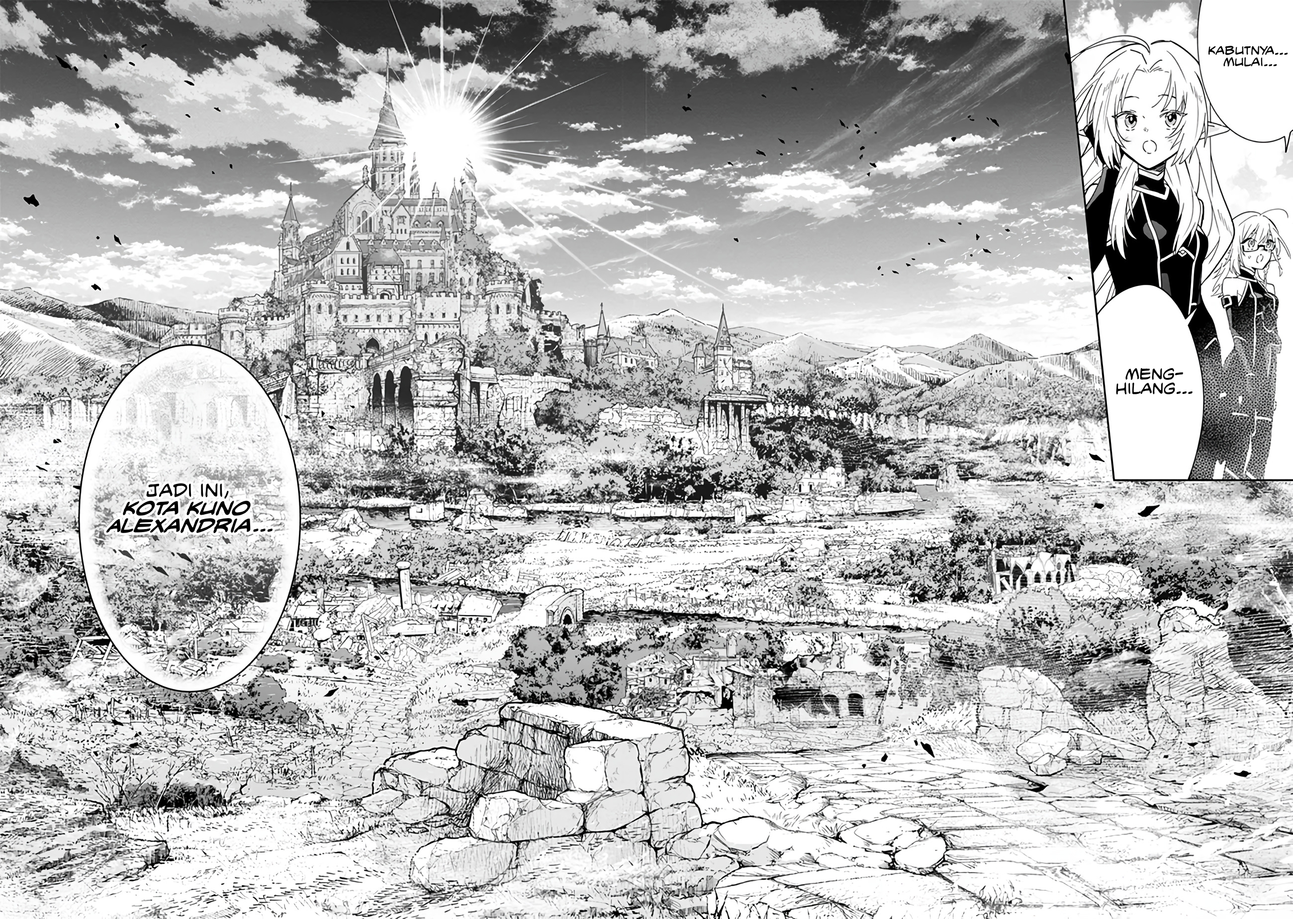 Kage no Jitsuryokusha ni Naritakute! Master of Garden: Shichikage Retsuden Chapter 6 - halaman 25