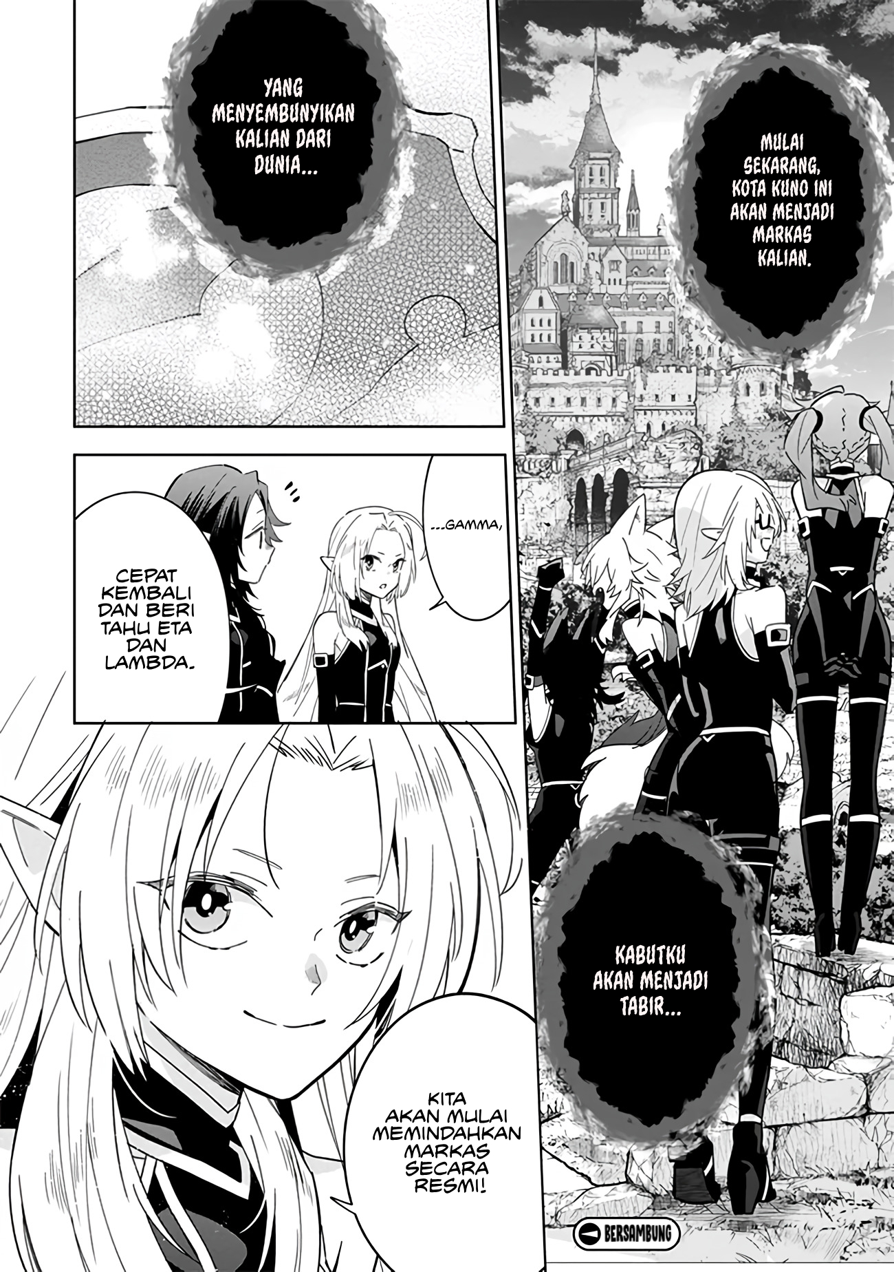 Kage no Jitsuryokusha ni Naritakute! Master of Garden: Shichikage Retsuden Chapter 6 - halaman 26