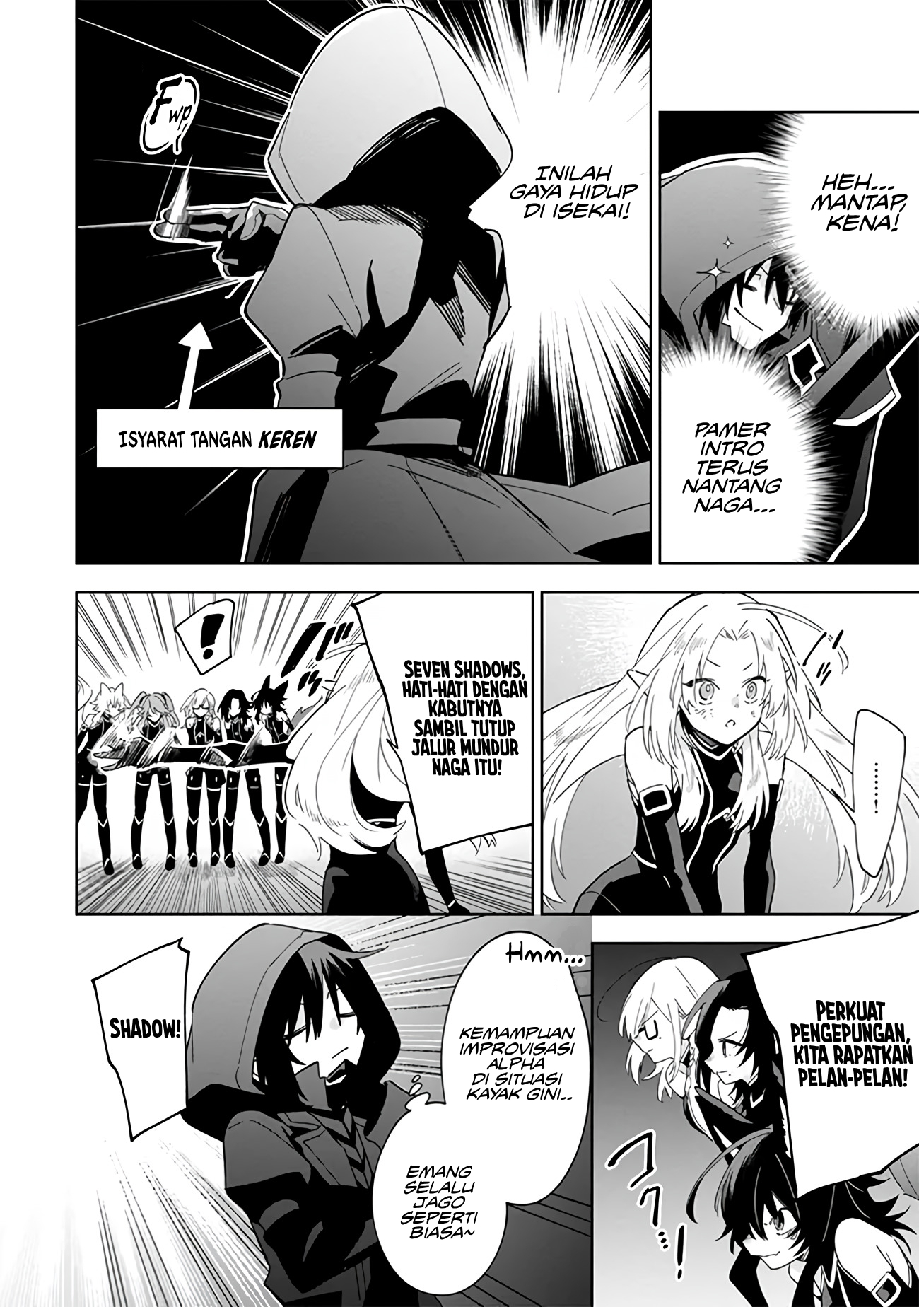 Kage no Jitsuryokusha ni Naritakute! Master of Garden: Shichikage Retsuden Chapter 6 - halaman 3