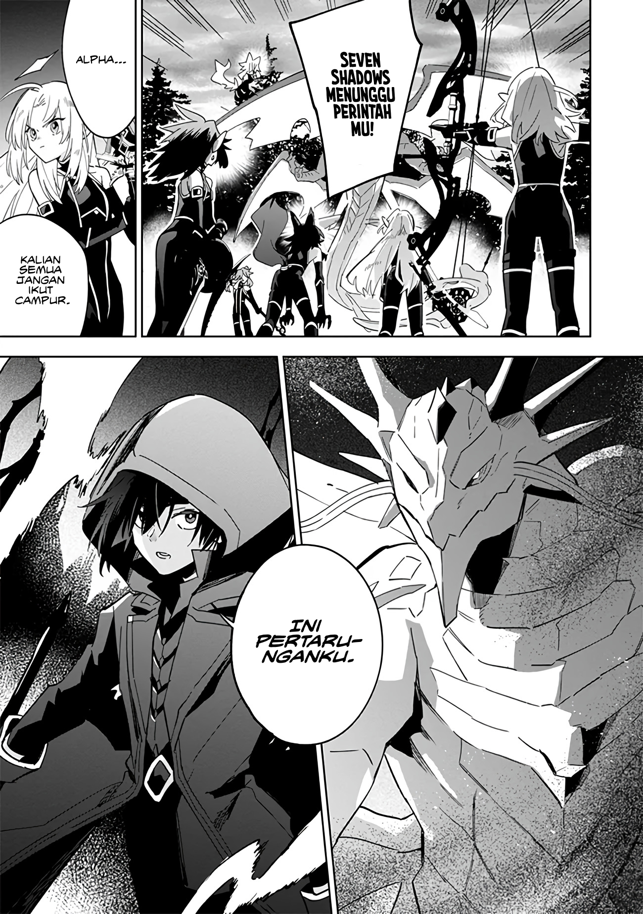 Kage no Jitsuryokusha ni Naritakute! Master of Garden: Shichikage Retsuden Chapter 6 - halaman 4