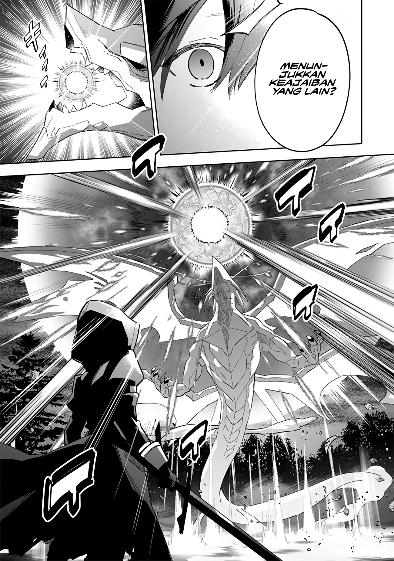 Kage no Jitsuryokusha ni Naritakute! Master of Garden: Shichikage Retsuden Chapter 6 - halaman 6
