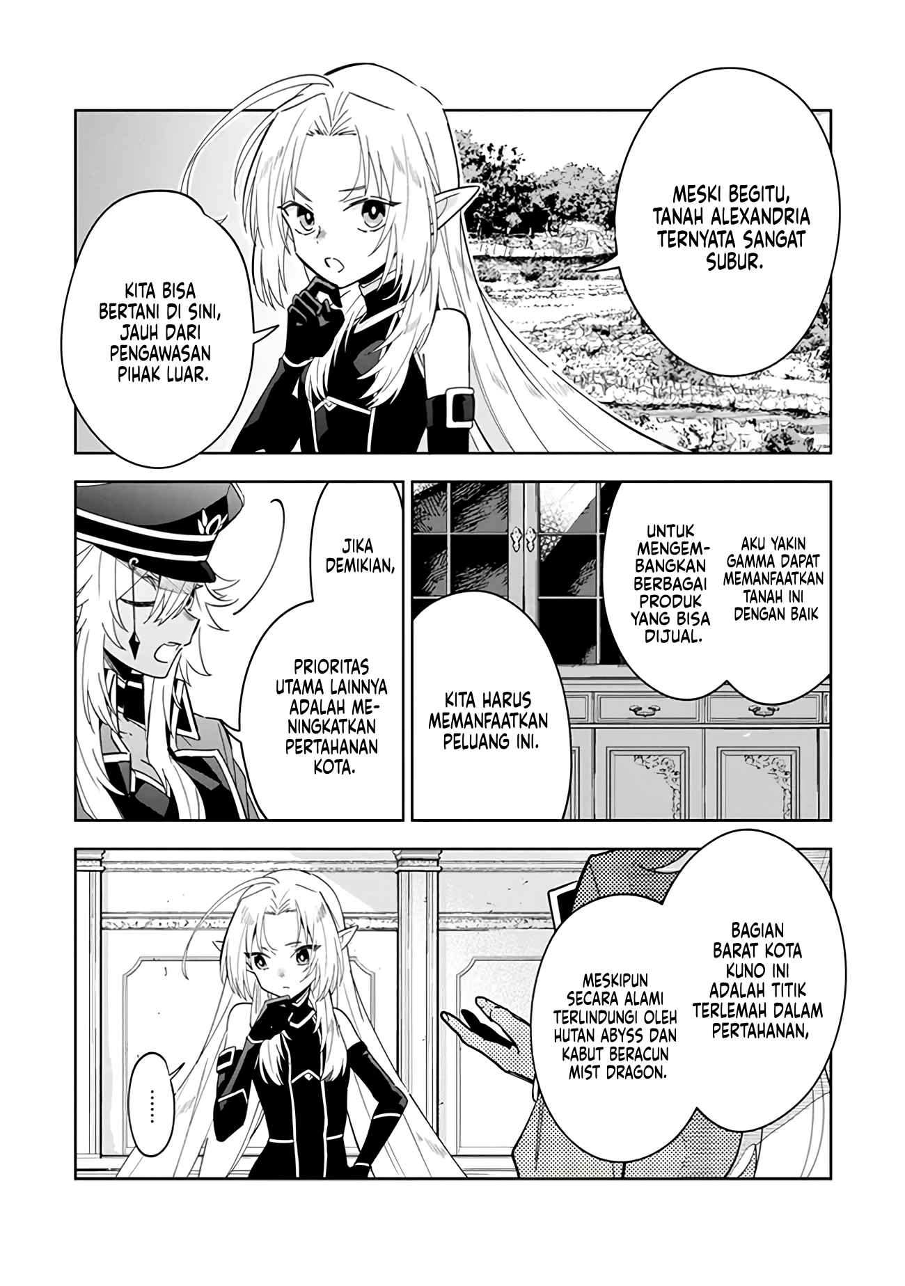 Kage no Jitsuryokusha ni Naritakute! Master of Garden: Shichikage Retsuden Chapter 7 - halaman 11