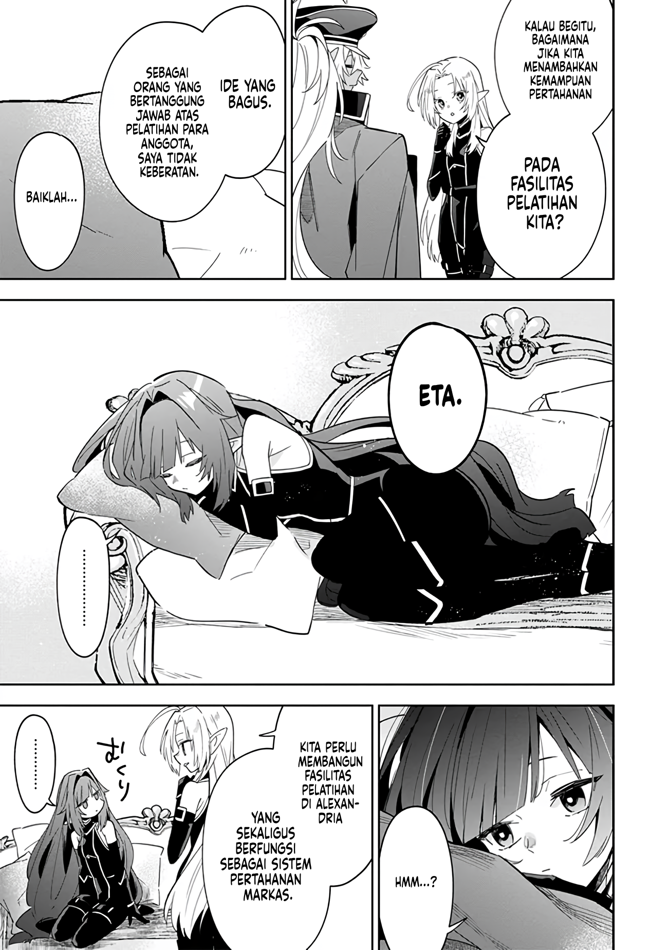 Kage no Jitsuryokusha ni Naritakute! Master of Garden: Shichikage Retsuden Chapter 7 - halaman 12