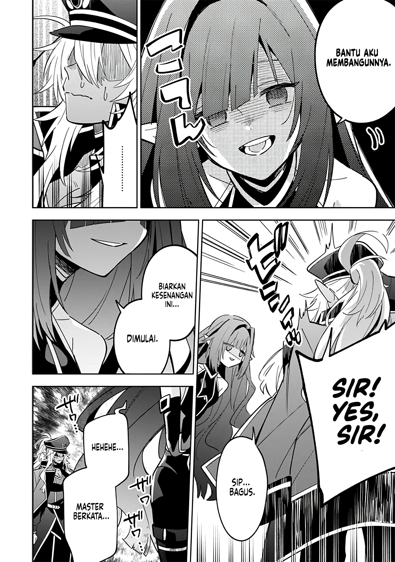 Kage no Jitsuryokusha ni Naritakute! Master of Garden: Shichikage Retsuden Chapter 7 - halaman 15