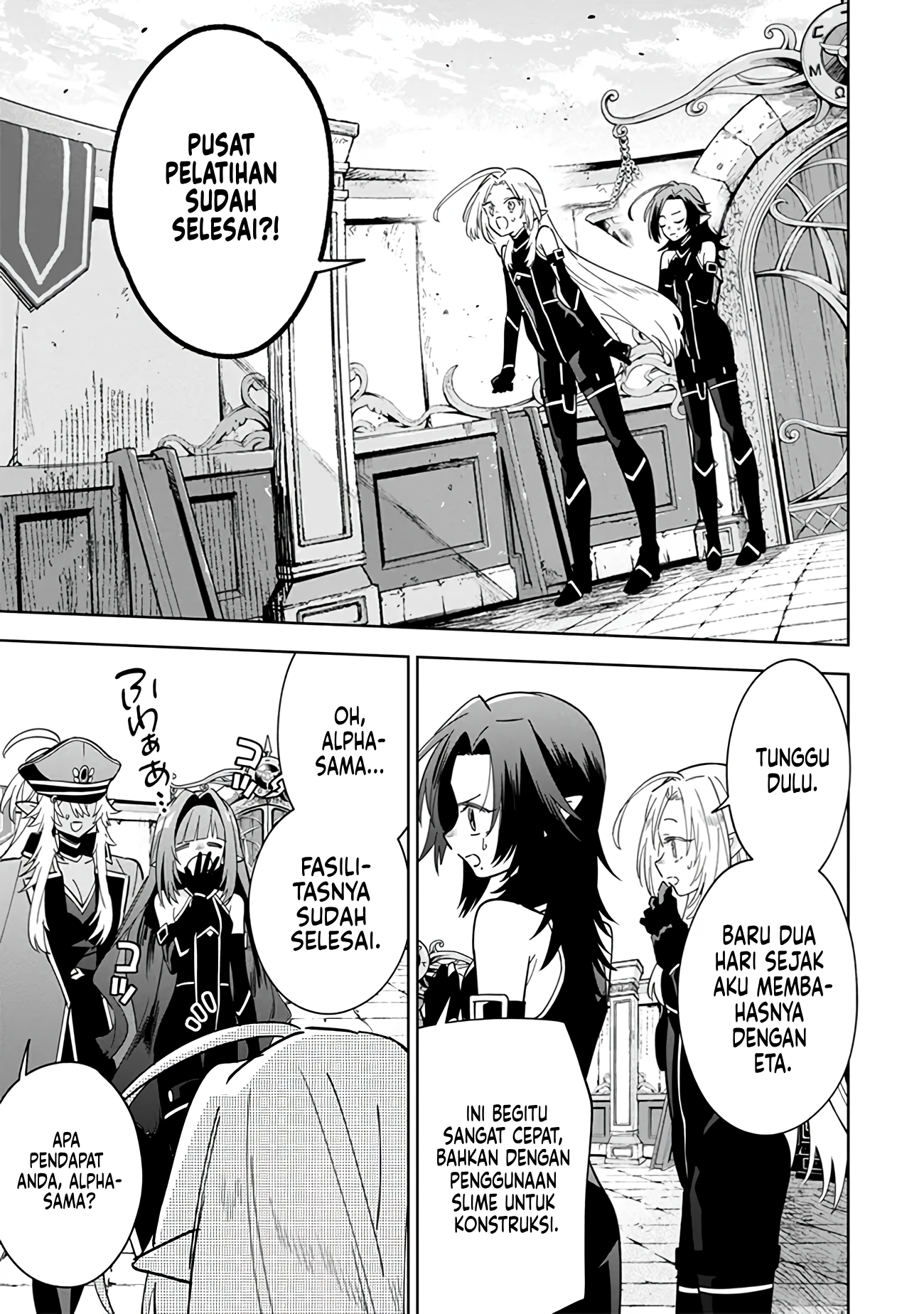 Kage no Jitsuryokusha ni Naritakute! Master of Garden: Shichikage Retsuden Chapter 7 - halaman 20