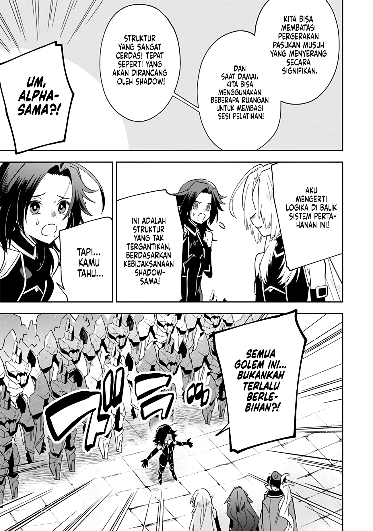 Kage no Jitsuryokusha ni Naritakute! Master of Garden: Shichikage Retsuden Chapter 7 - halaman 22