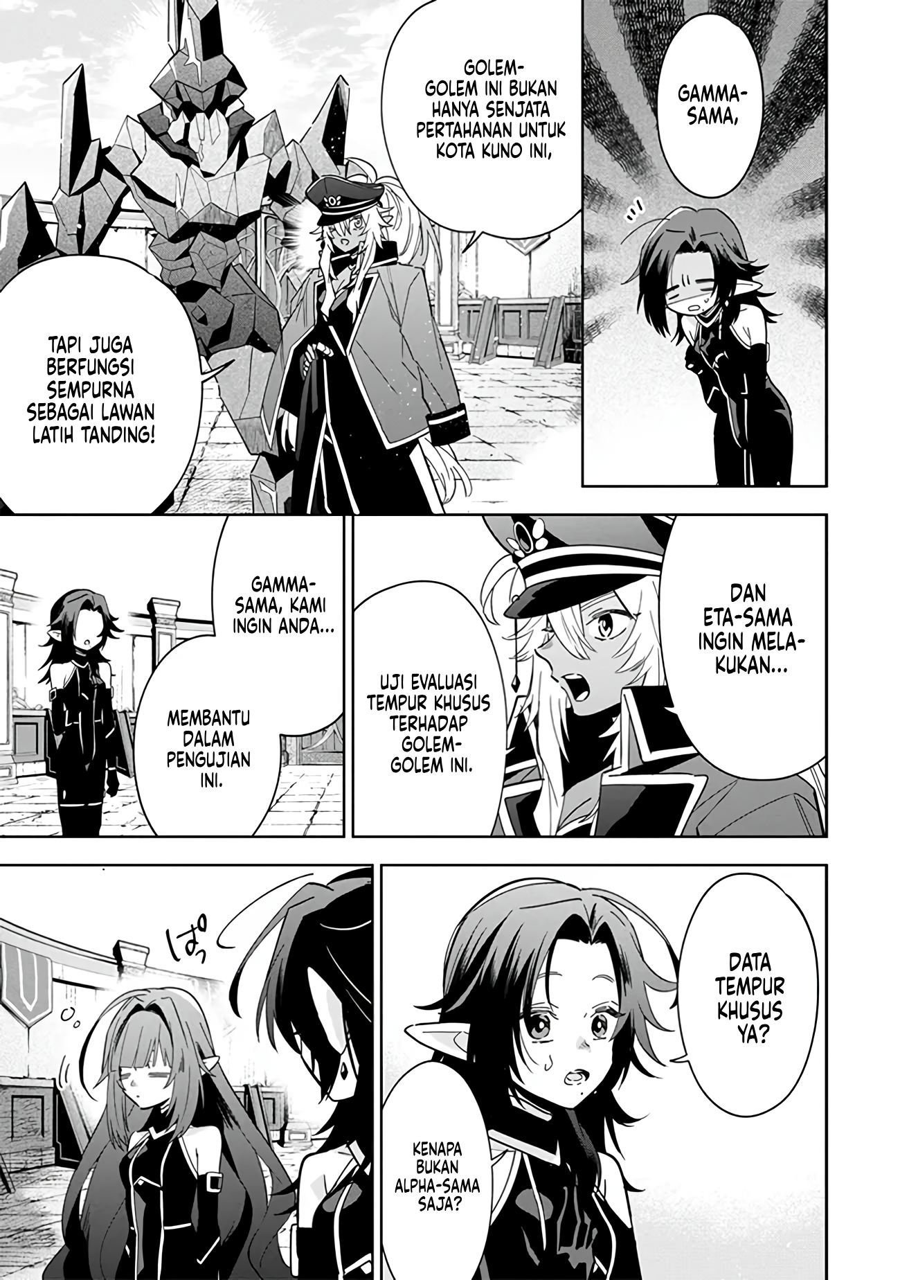 Kage no Jitsuryokusha ni Naritakute! Master of Garden: Shichikage Retsuden Chapter 7 - halaman 24
