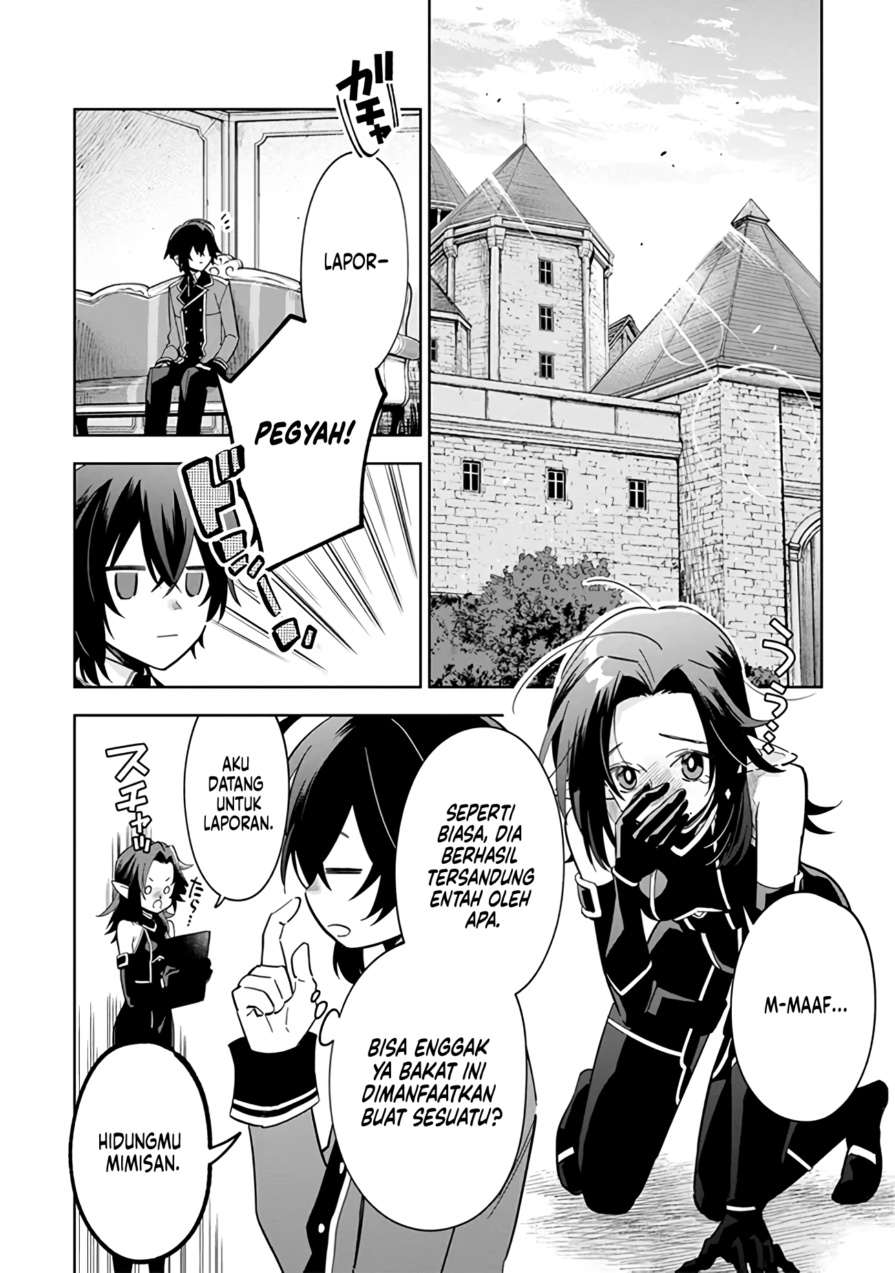 Kage no Jitsuryokusha ni Naritakute! Master of Garden: Shichikage Retsuden Chapter 7 - halaman 3