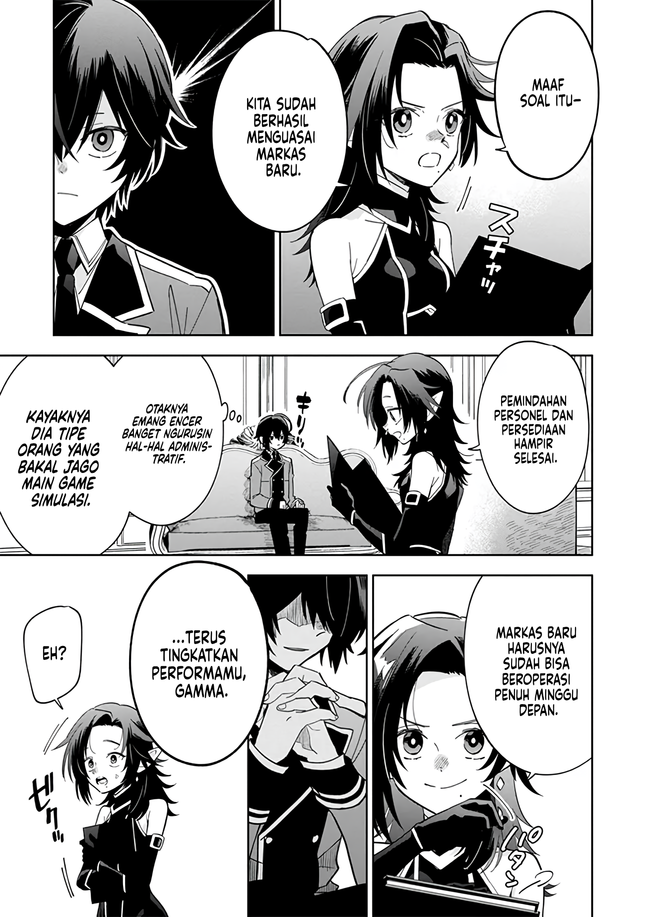 Kage no Jitsuryokusha ni Naritakute! Master of Garden: Shichikage Retsuden Chapter 7 - halaman 4