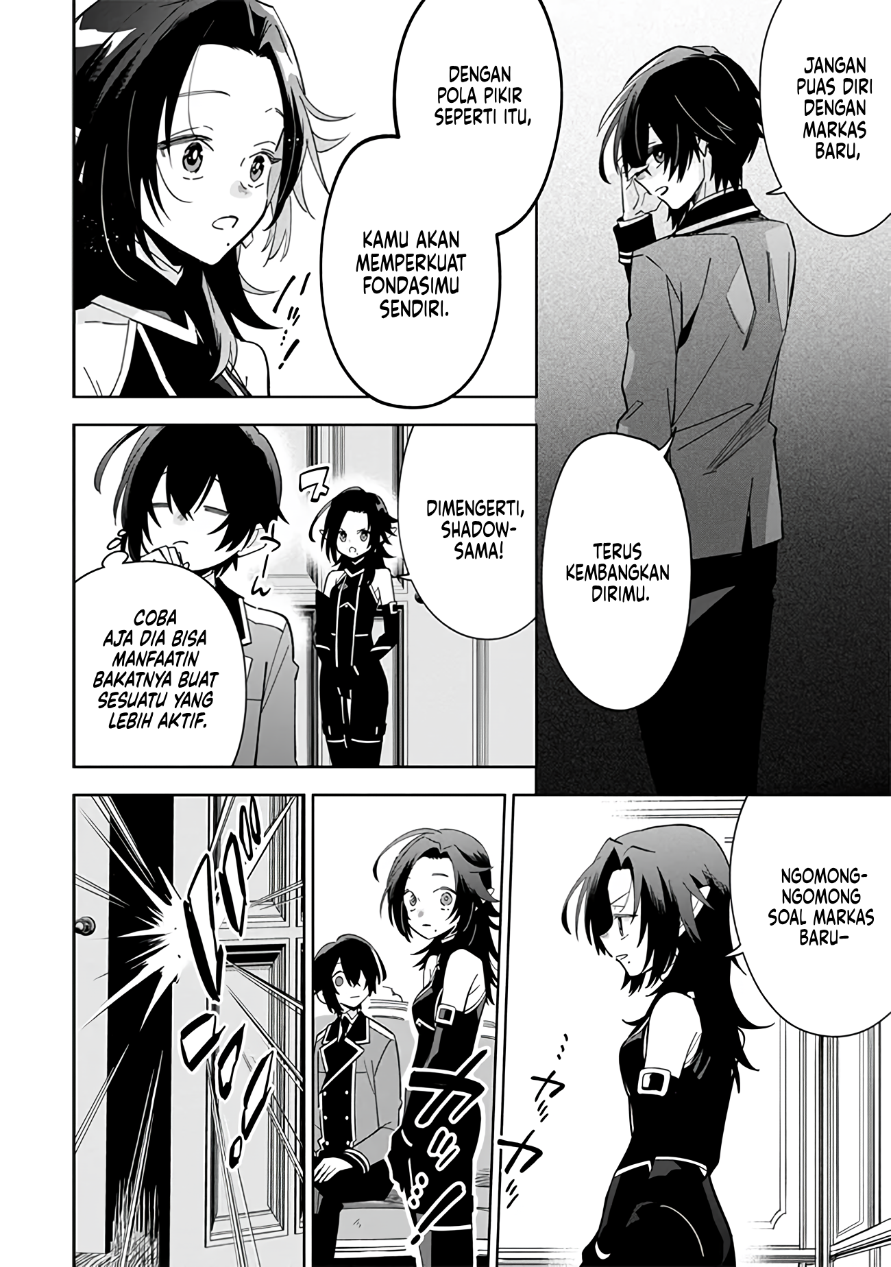 Kage no Jitsuryokusha ni Naritakute! Master of Garden: Shichikage Retsuden Chapter 7 - halaman 5