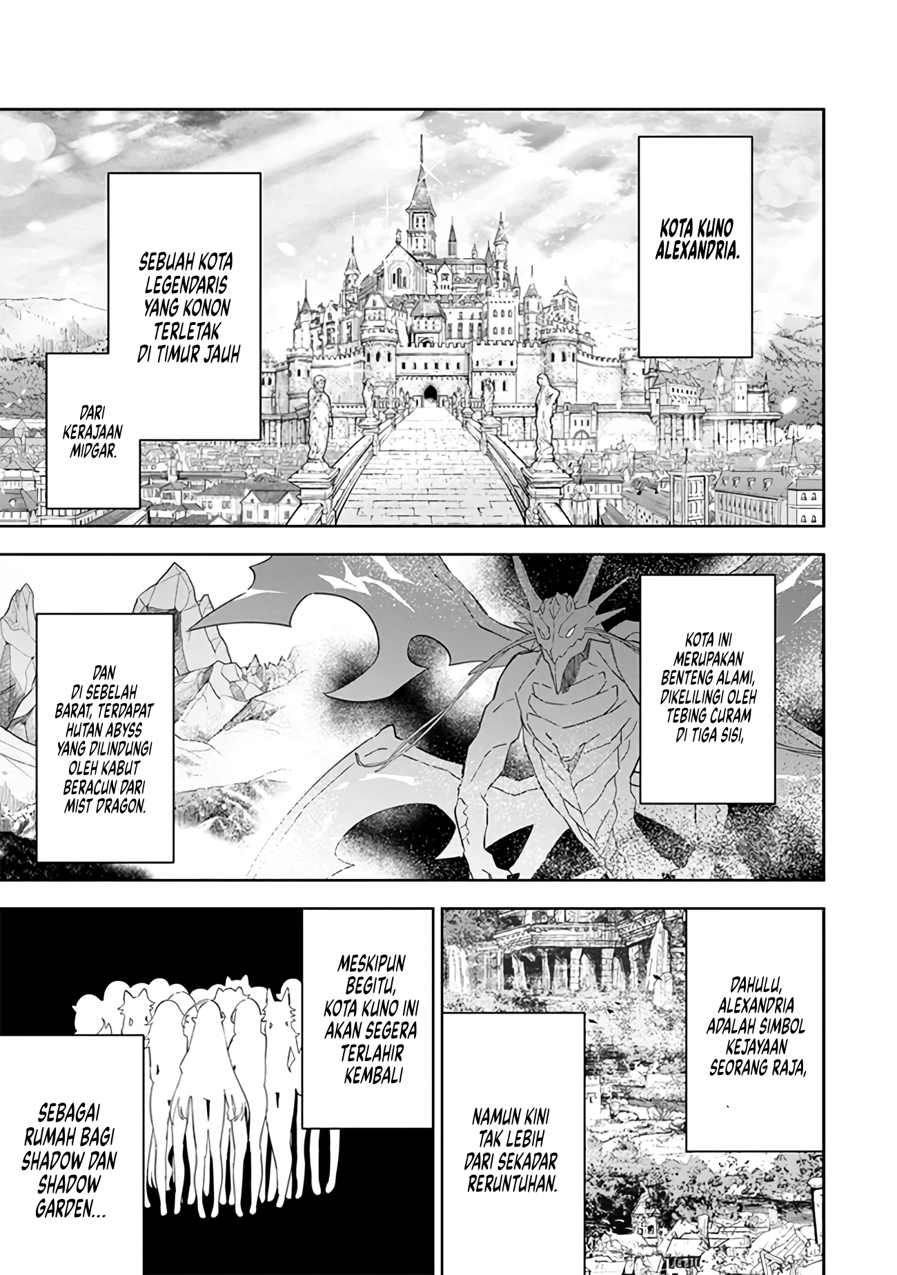 Kage no Jitsuryokusha ni Naritakute! Master of Garden: Shichikage Retsuden Chapter 7 - halaman 8