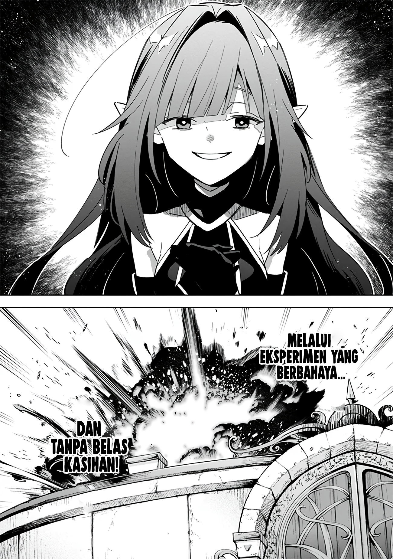 Kage no Jitsuryokusha ni Naritakute! Master of Garden: Shichikage Retsuden Chapter 7 - halaman 9