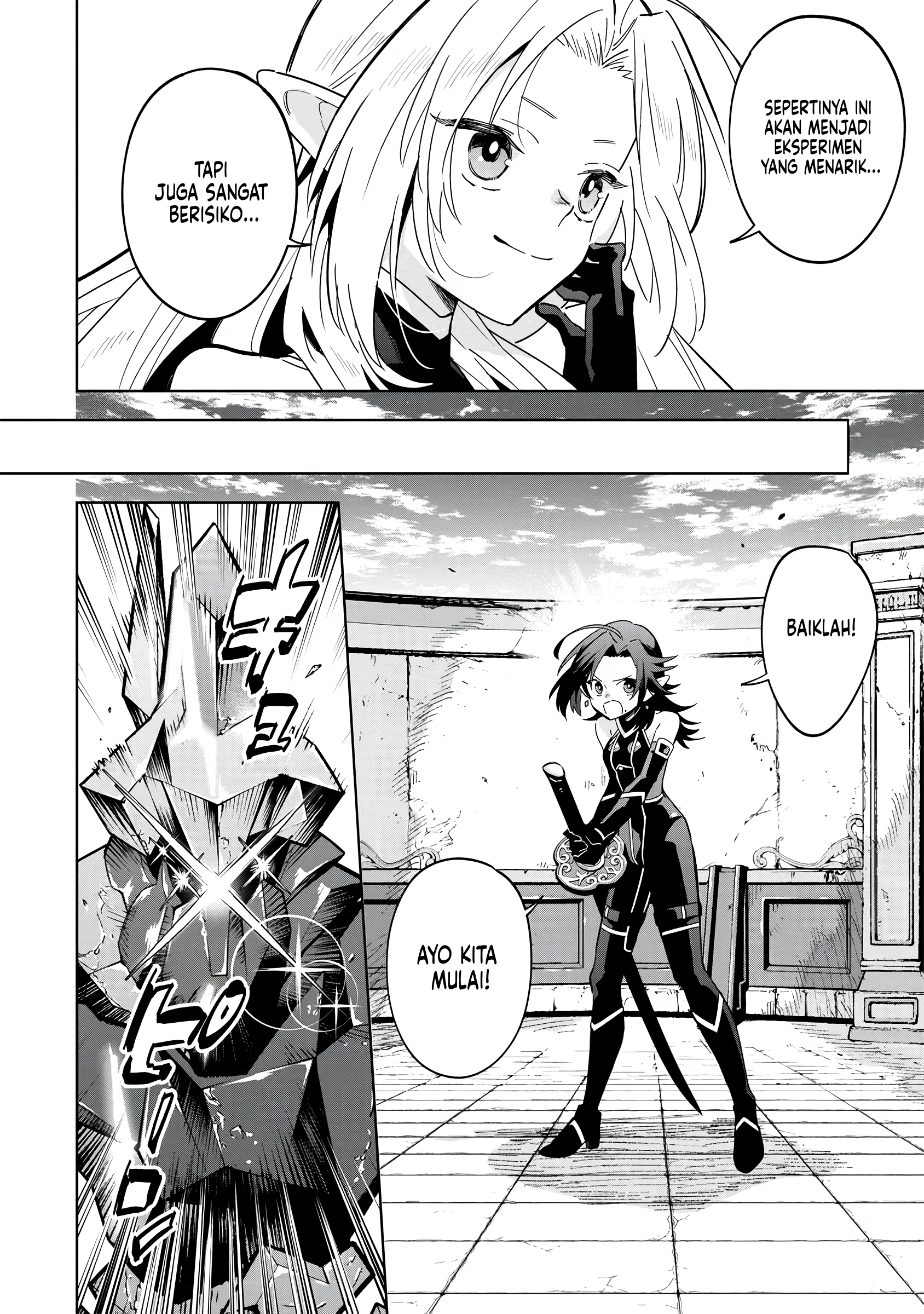 Kage no Jitsuryokusha ni Naritakute! Master of Garden: Shichikage Retsuden Chapter 8 - halaman 11