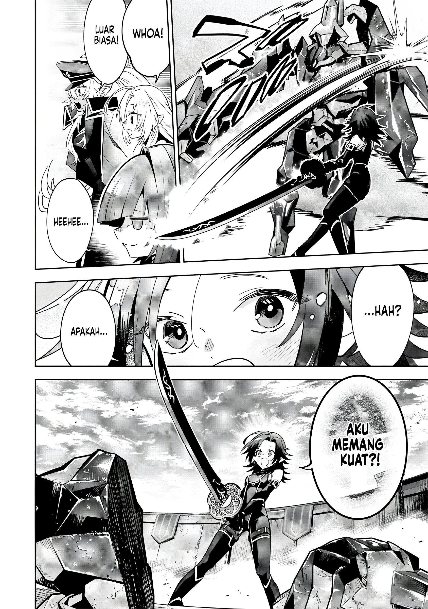 Kage no Jitsuryokusha ni Naritakute! Master of Garden: Shichikage Retsuden Chapter 8 - halaman 13