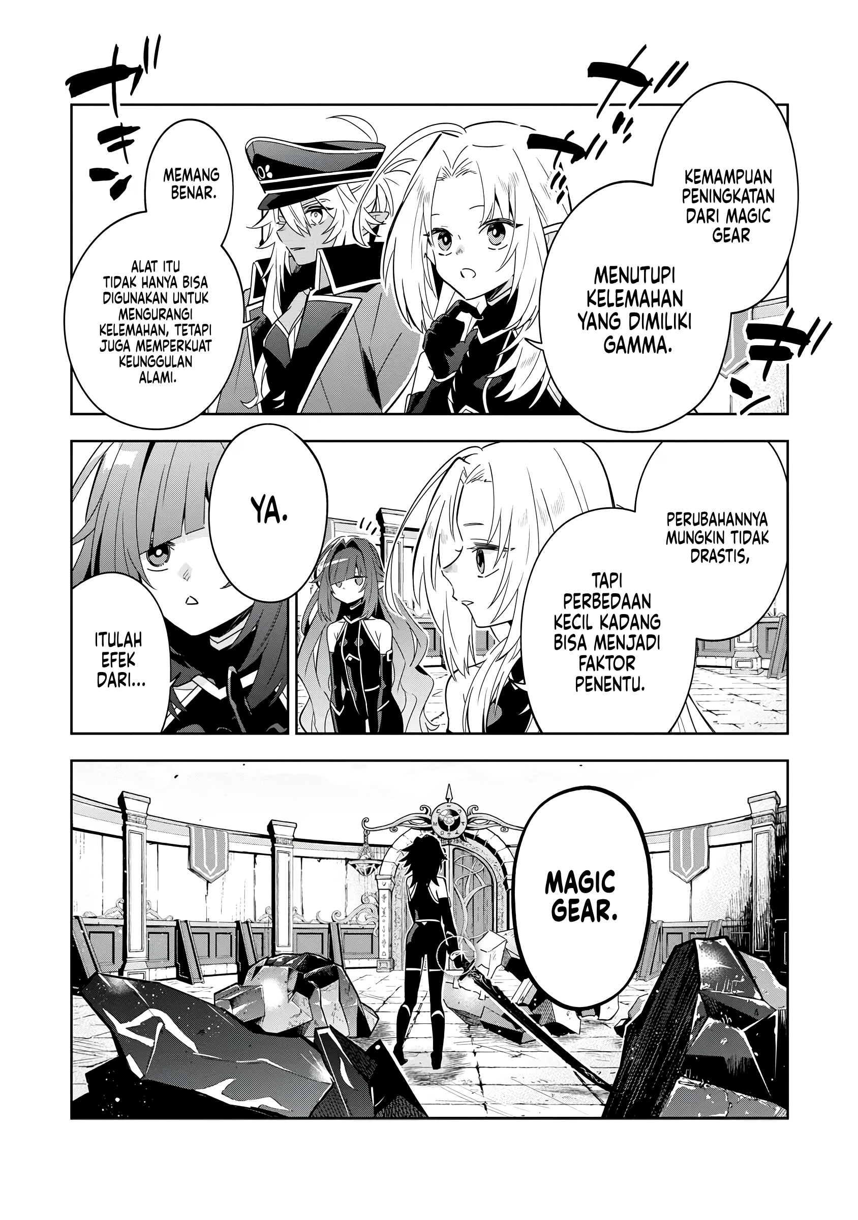 Kage no Jitsuryokusha ni Naritakute! Master of Garden: Shichikage Retsuden Chapter 8 - halaman 14