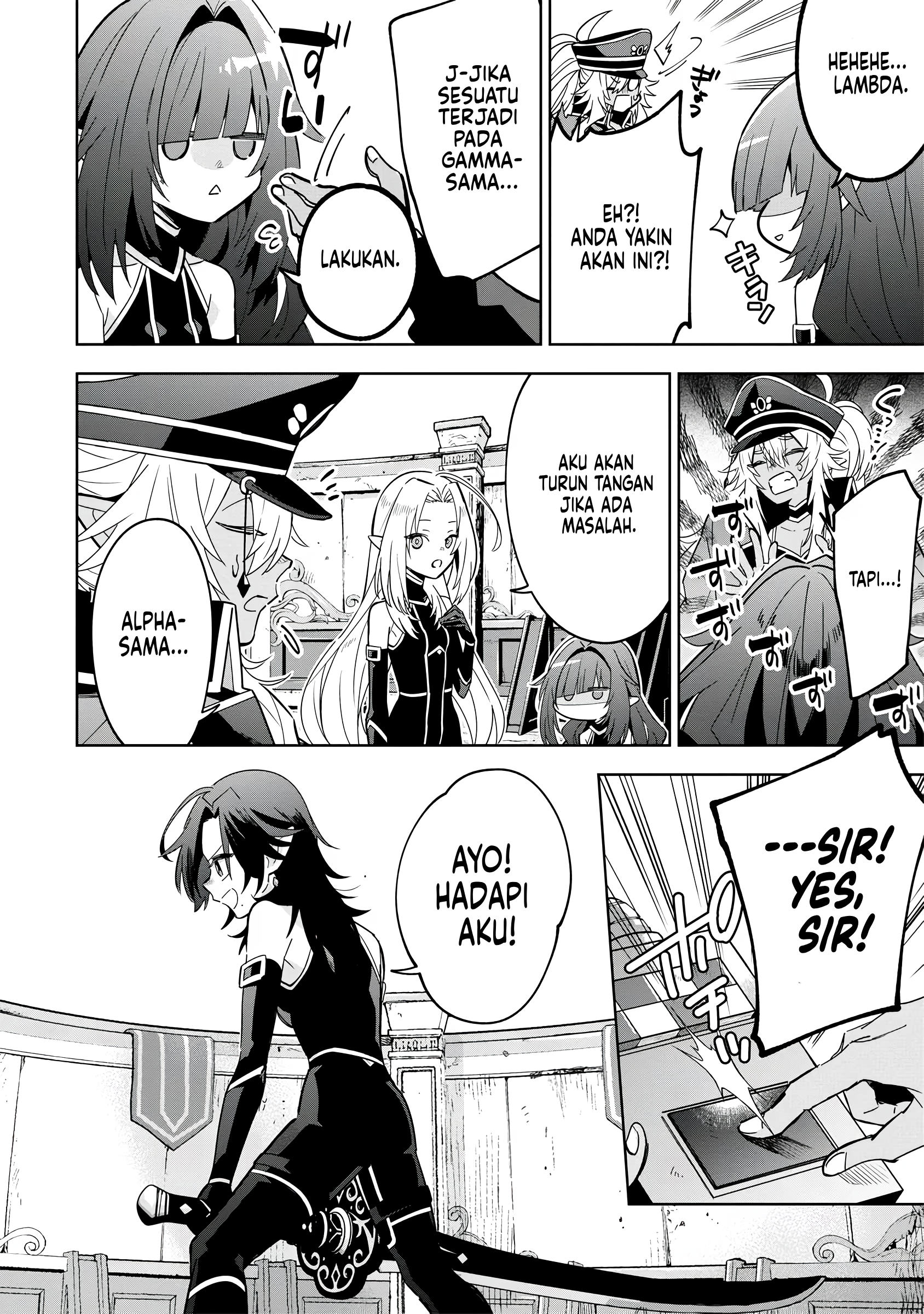 Kage no Jitsuryokusha ni Naritakute! Master of Garden: Shichikage Retsuden Chapter 8 - halaman 15