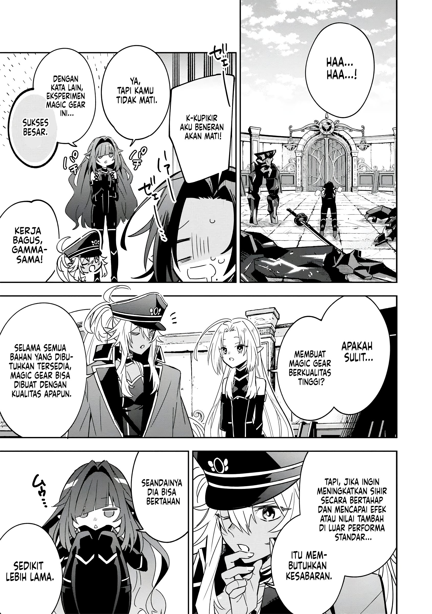 Kage no Jitsuryokusha ni Naritakute! Master of Garden: Shichikage Retsuden Chapter 8 - halaman 18