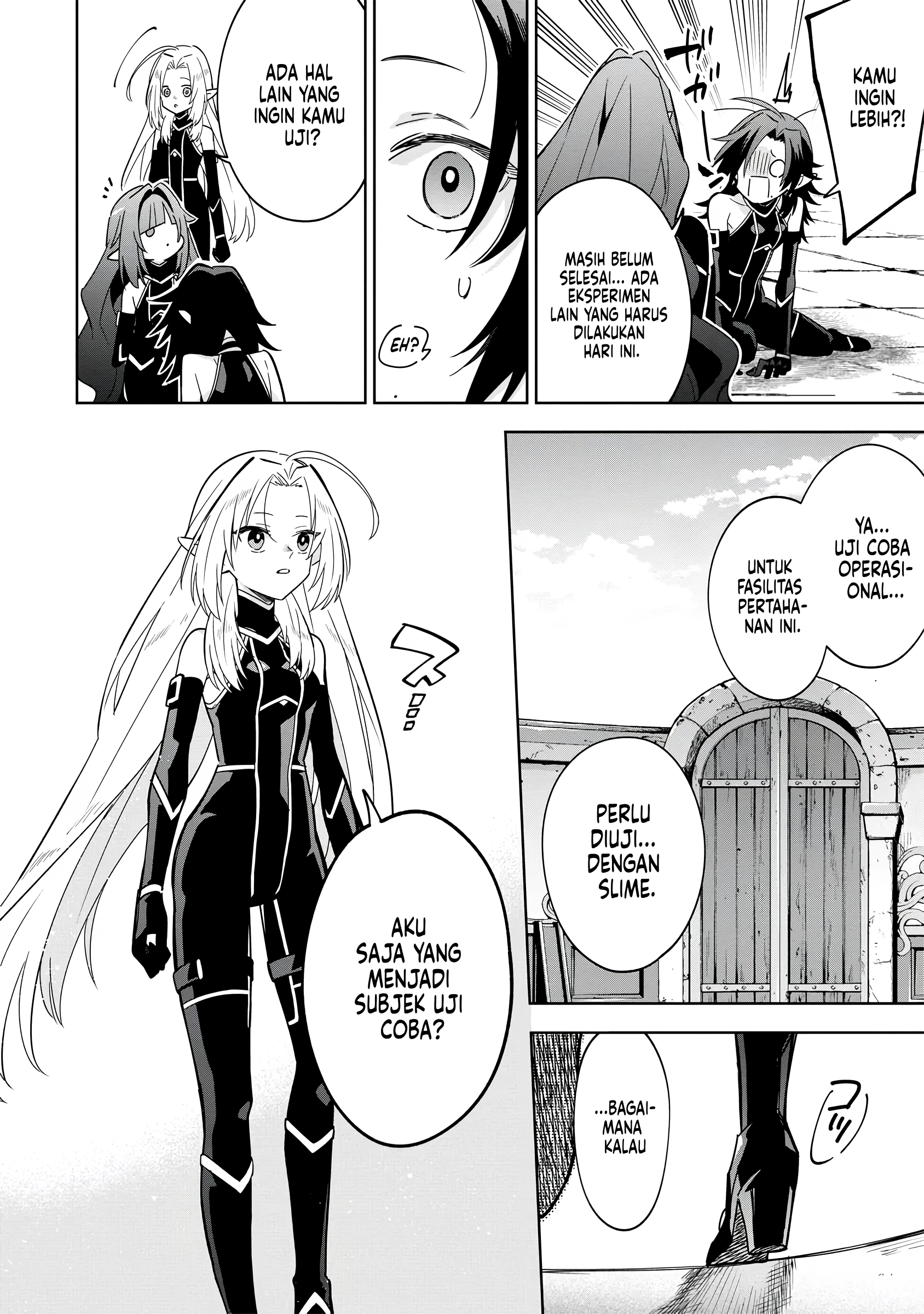 Kage no Jitsuryokusha ni Naritakute! Master of Garden: Shichikage Retsuden Chapter 8 - halaman 19