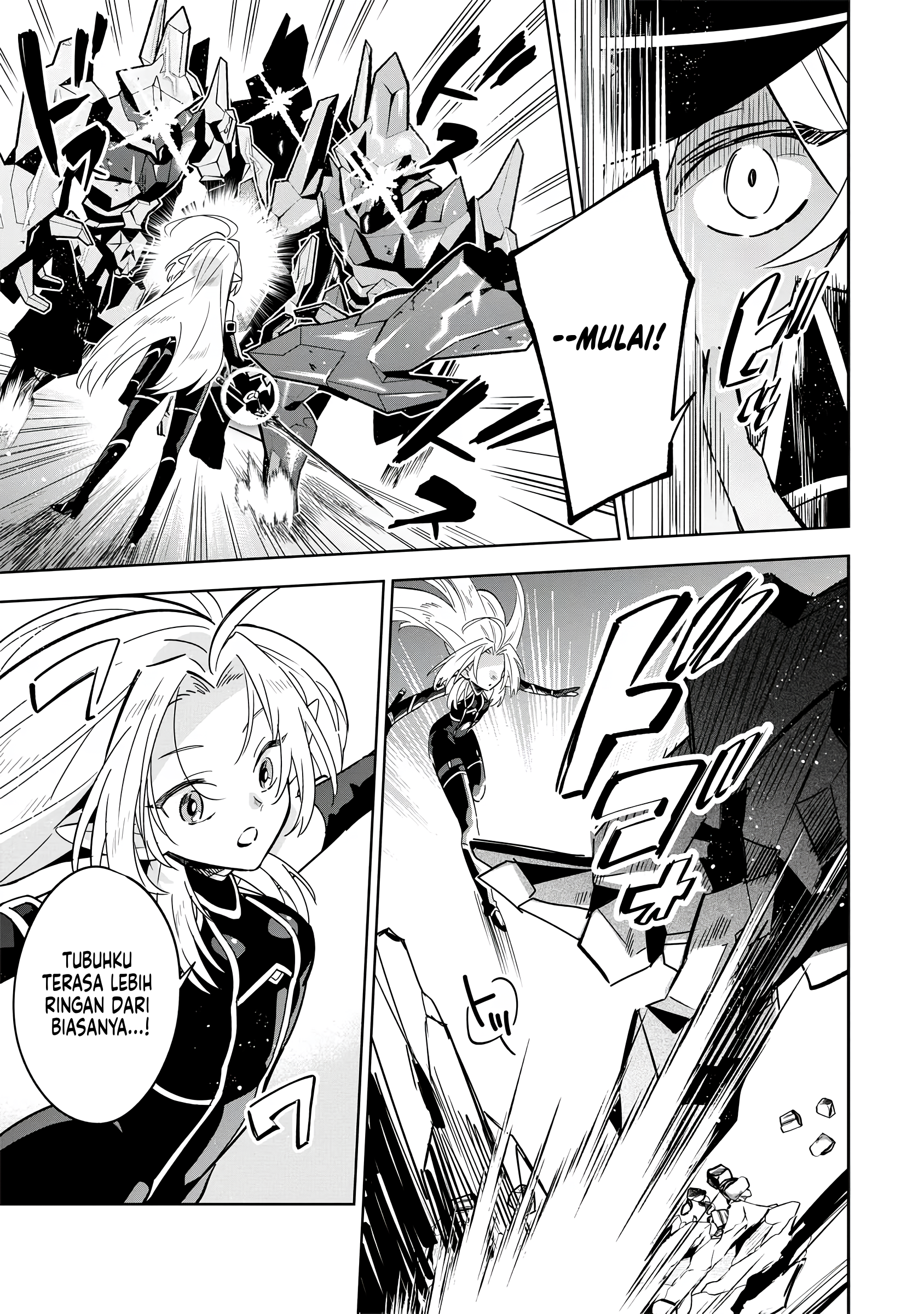 Kage no Jitsuryokusha ni Naritakute! Master of Garden: Shichikage Retsuden Chapter 8 - halaman 22