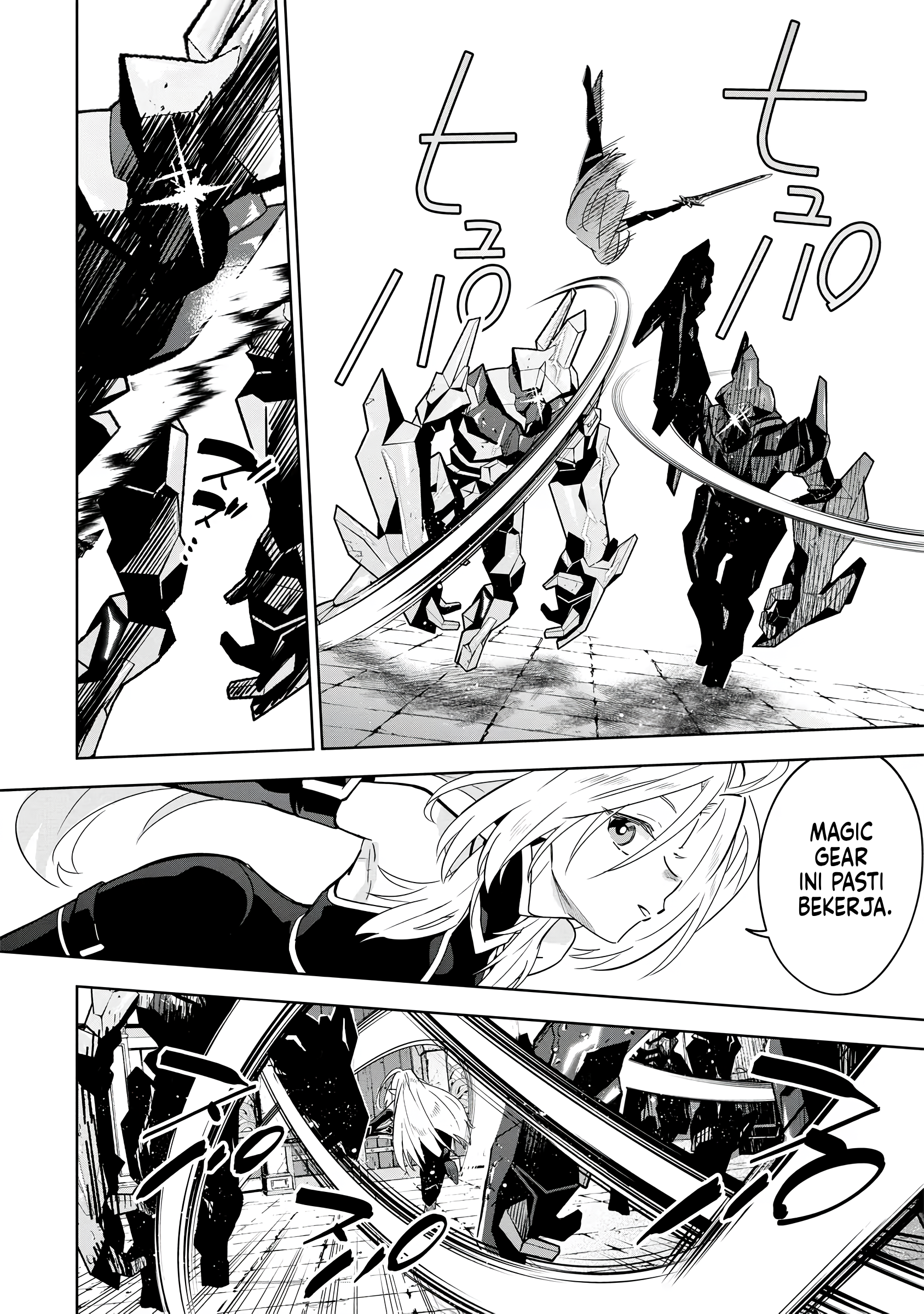 Kage no Jitsuryokusha ni Naritakute! Master of Garden: Shichikage Retsuden Chapter 8 - halaman 23