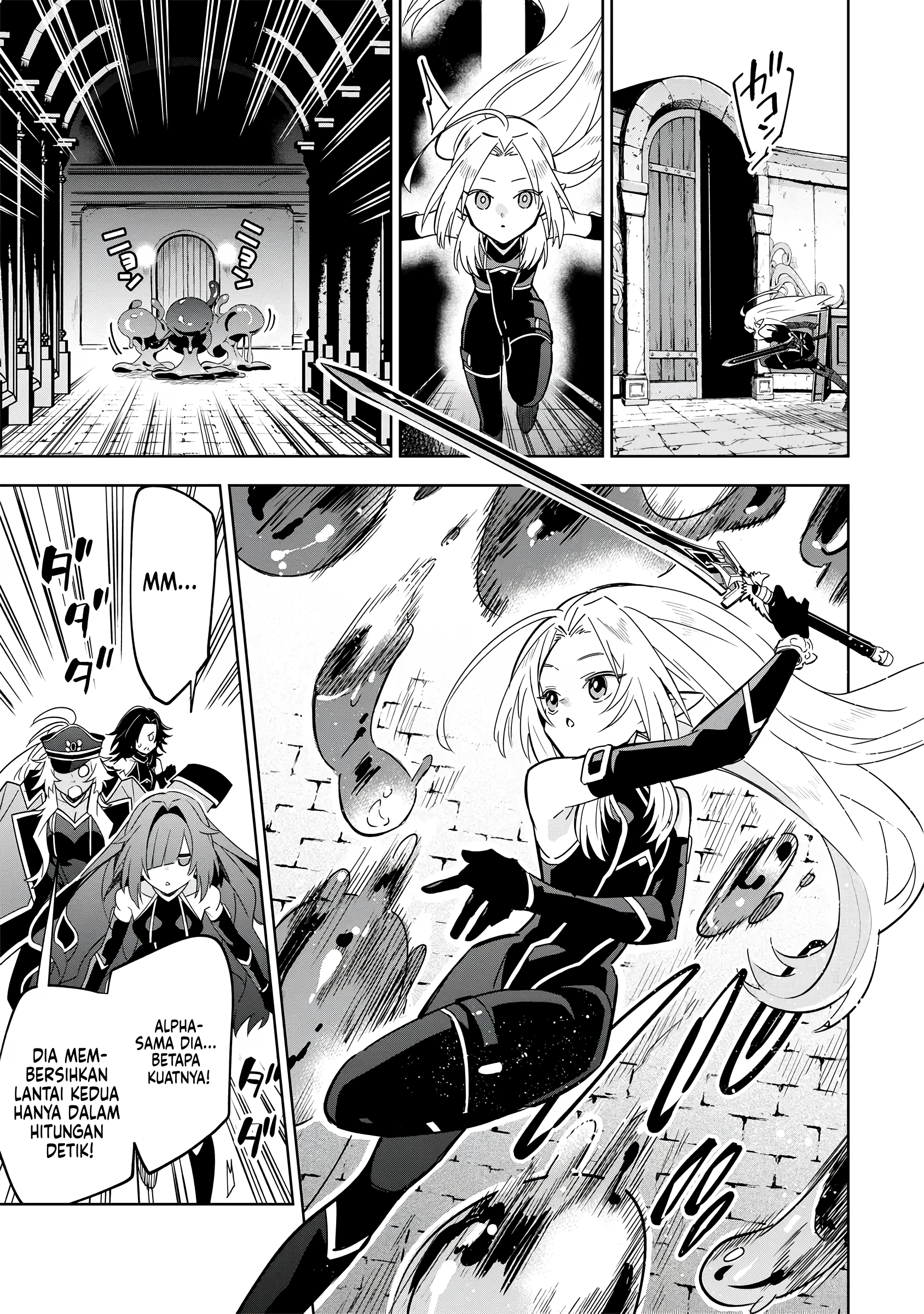 Kage no Jitsuryokusha ni Naritakute! Master of Garden: Shichikage Retsuden Chapter 8 - halaman 24