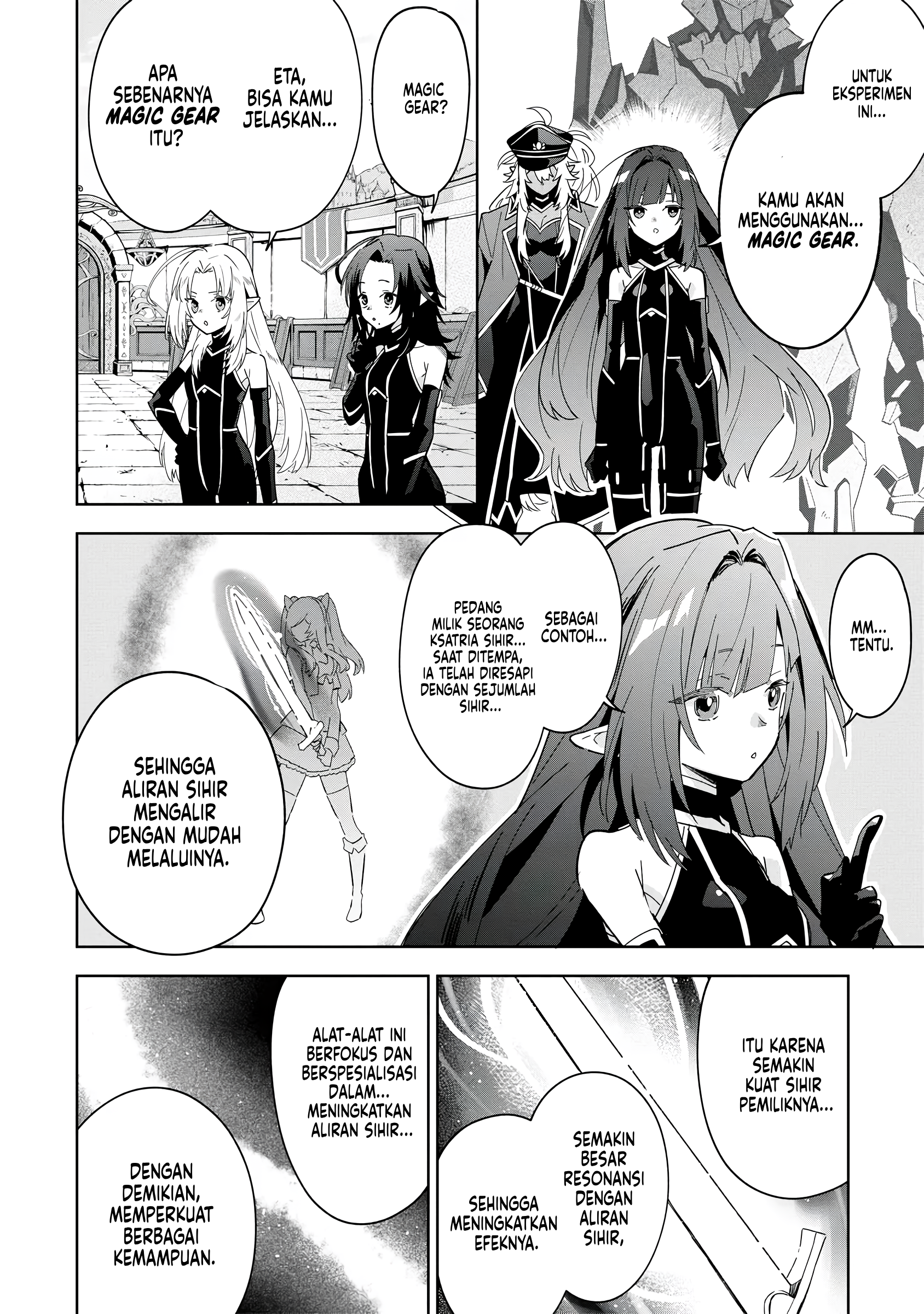 Kage no Jitsuryokusha ni Naritakute! Master of Garden: Shichikage Retsuden Chapter 8 - halaman 3