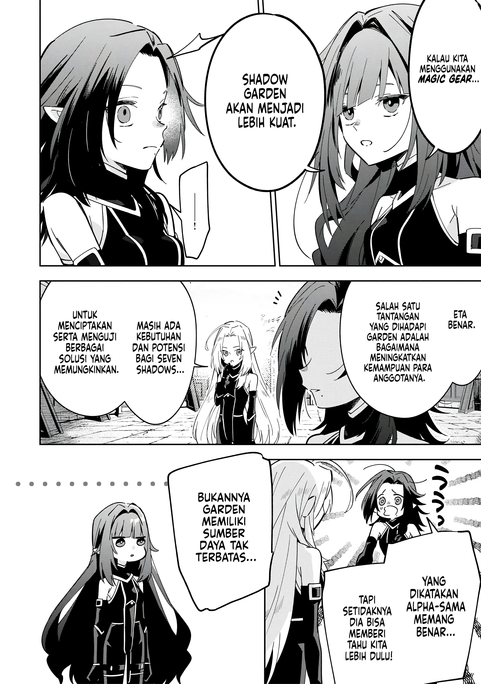 Kage no Jitsuryokusha ni Naritakute! Master of Garden: Shichikage Retsuden Chapter 8 - halaman 5