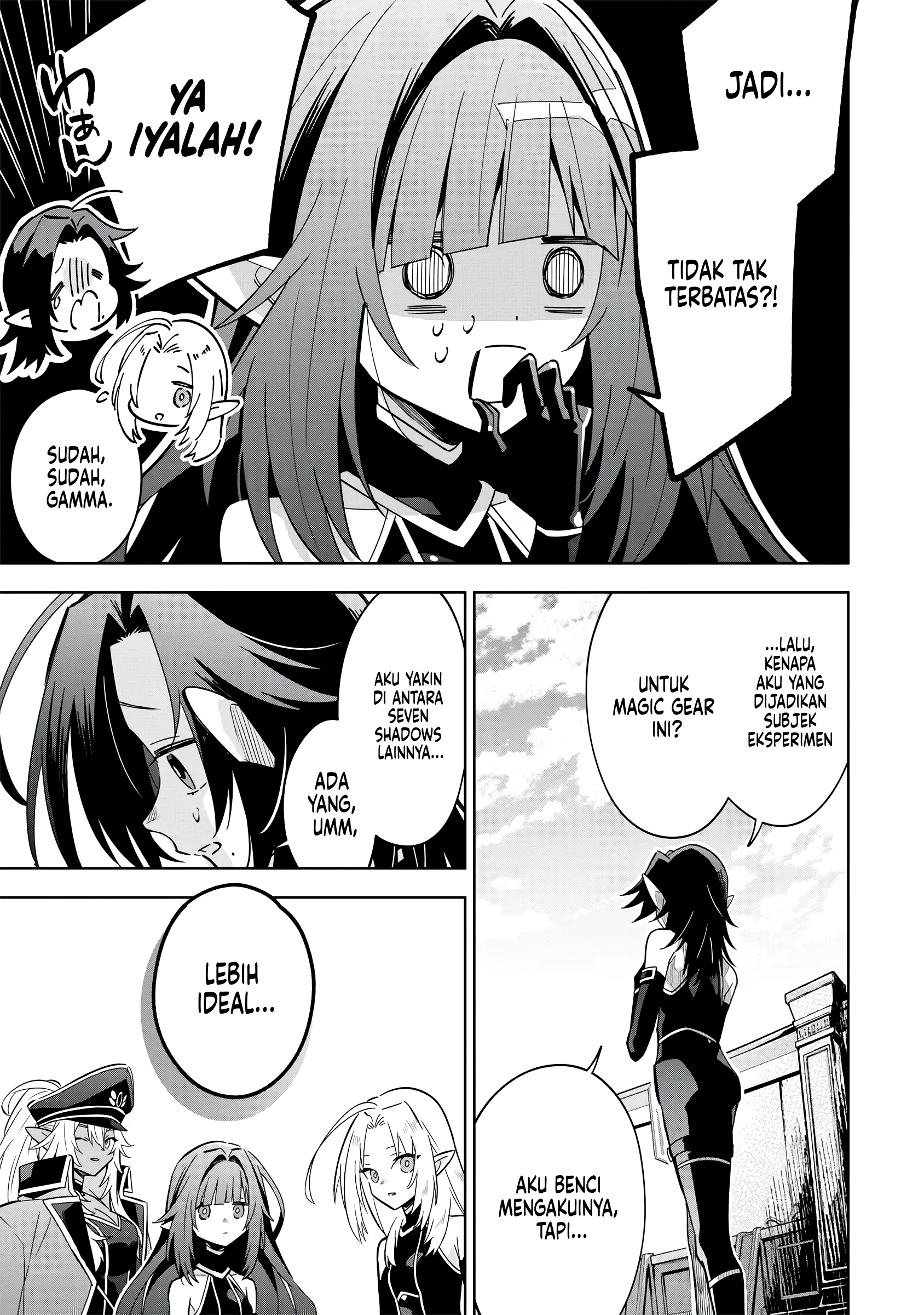 Kage no Jitsuryokusha ni Naritakute! Master of Garden: Shichikage Retsuden Chapter 8 - halaman 6