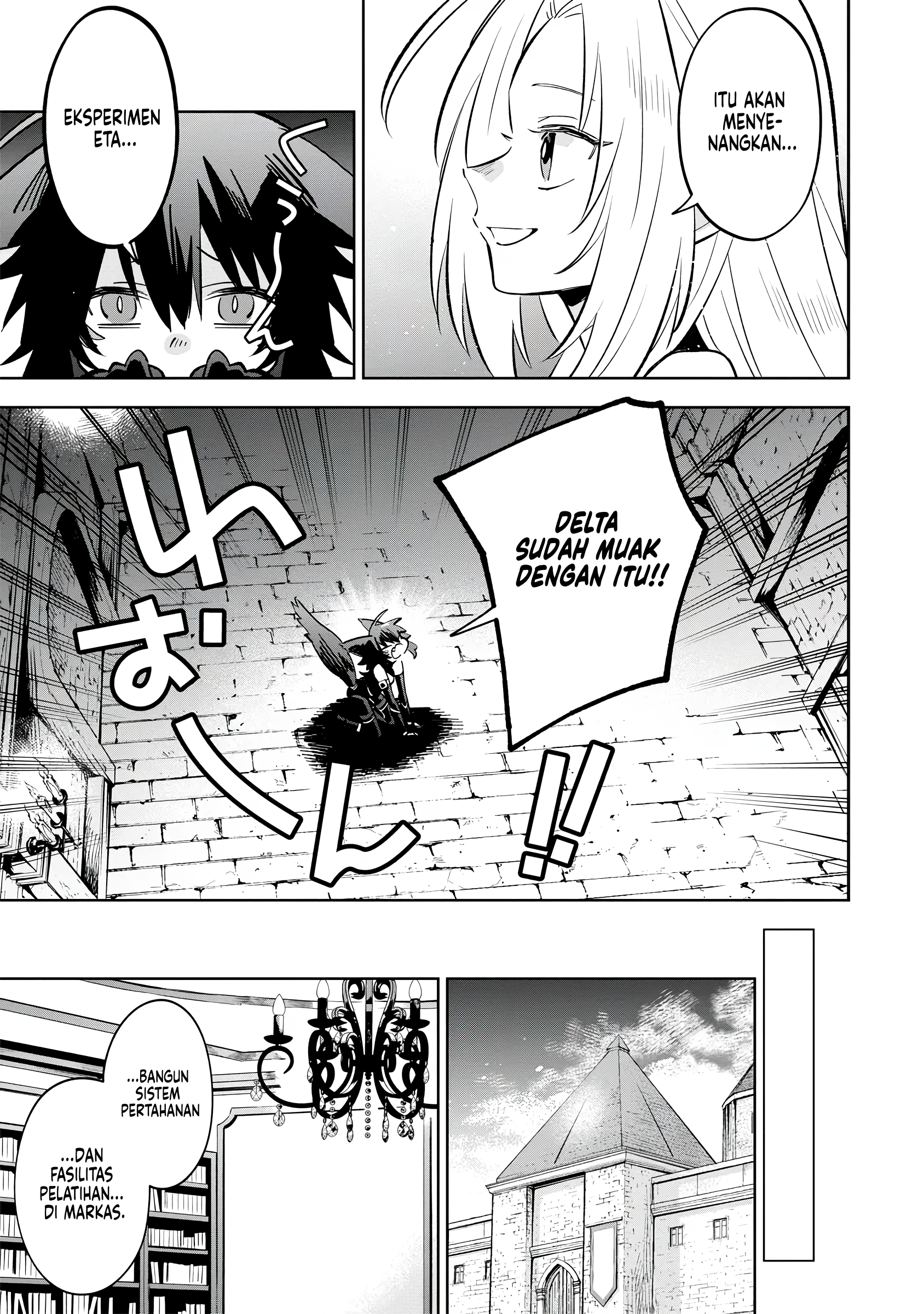 Kage no Jitsuryokusha ni Naritakute! Master of Garden: Shichikage Retsuden Chapter 9 - halaman 10