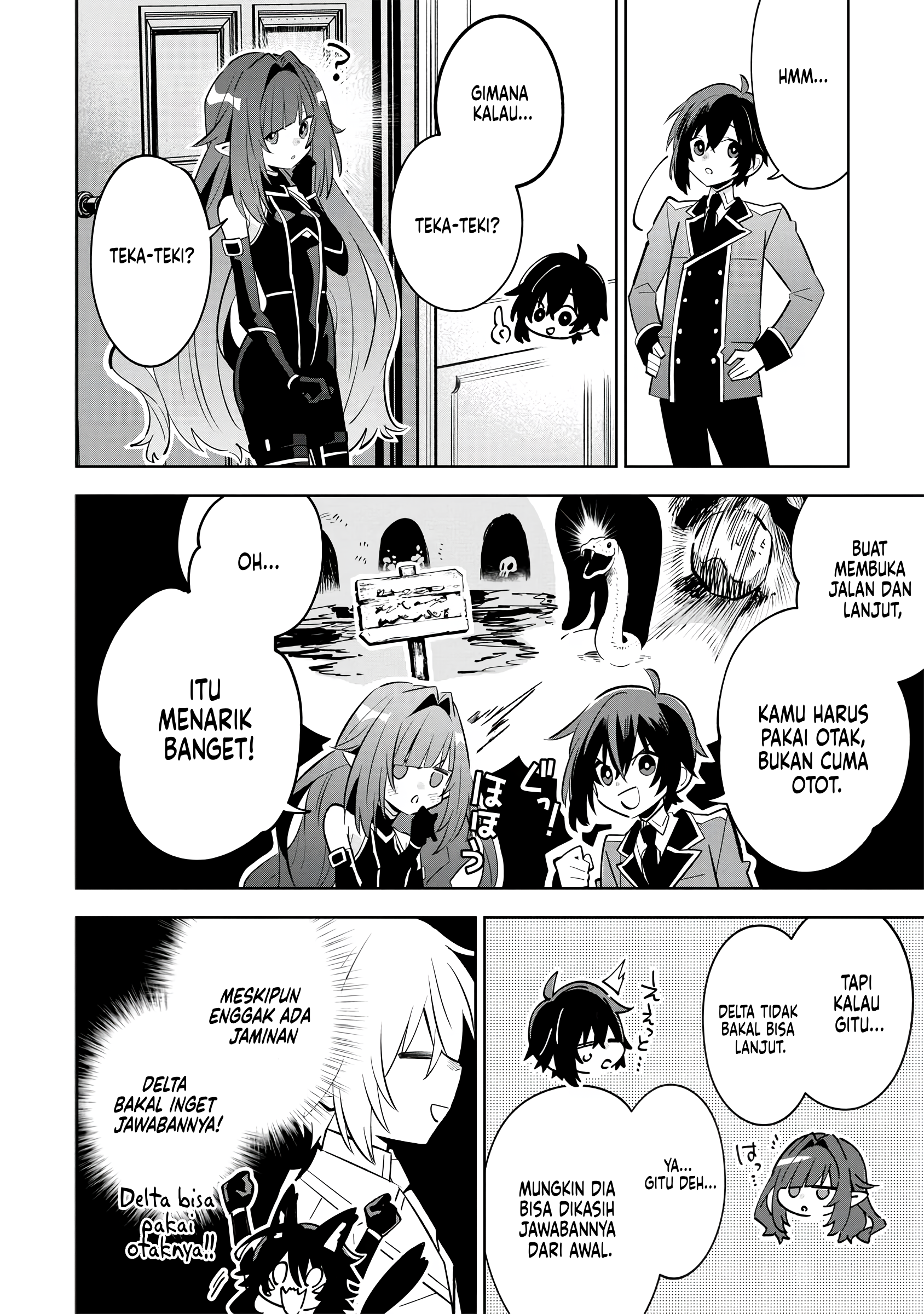Kage no Jitsuryokusha ni Naritakute! Master of Garden: Shichikage Retsuden Chapter 9 - halaman 13