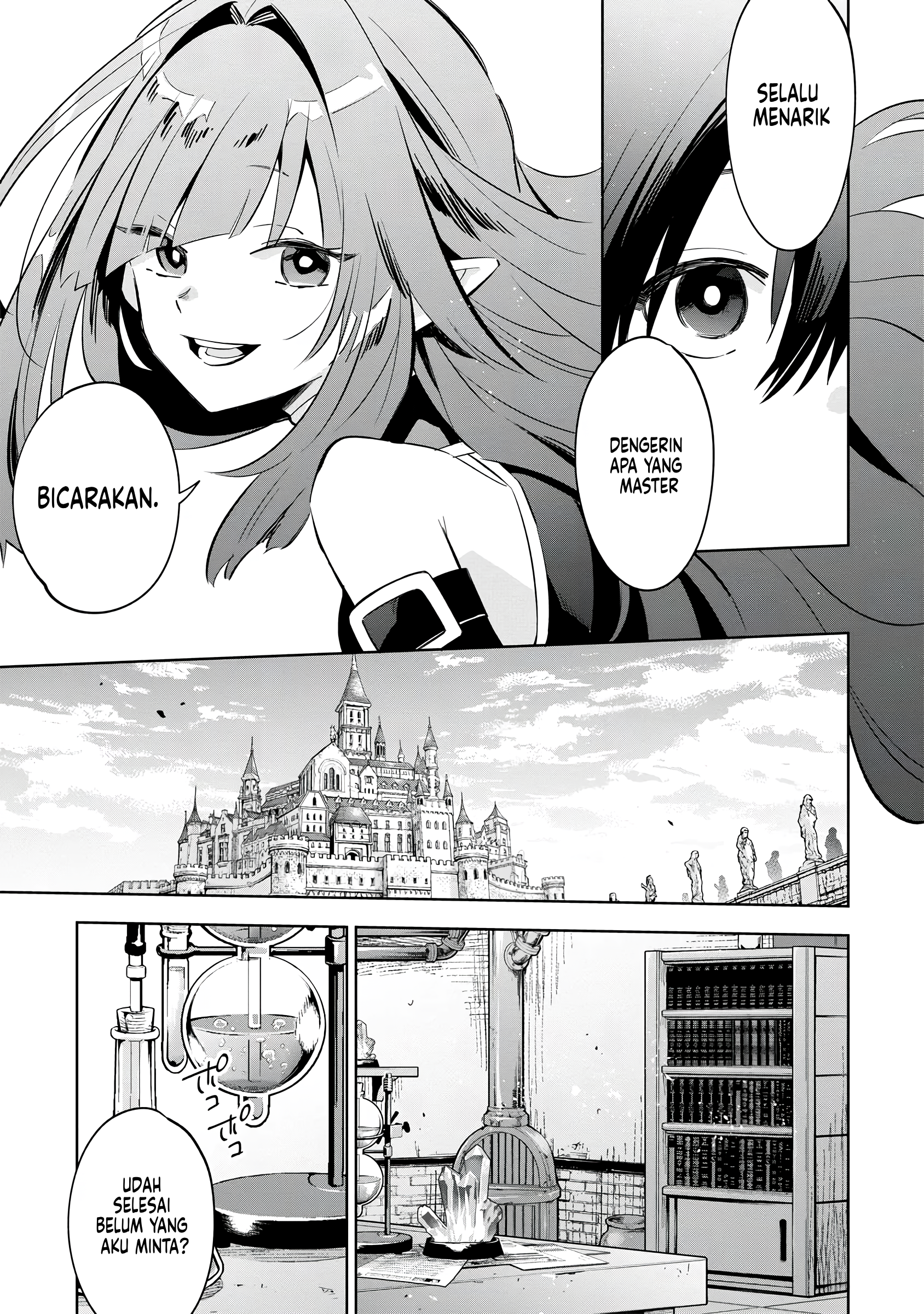 Kage no Jitsuryokusha ni Naritakute! Master of Garden: Shichikage Retsuden Chapter 9 - halaman 16