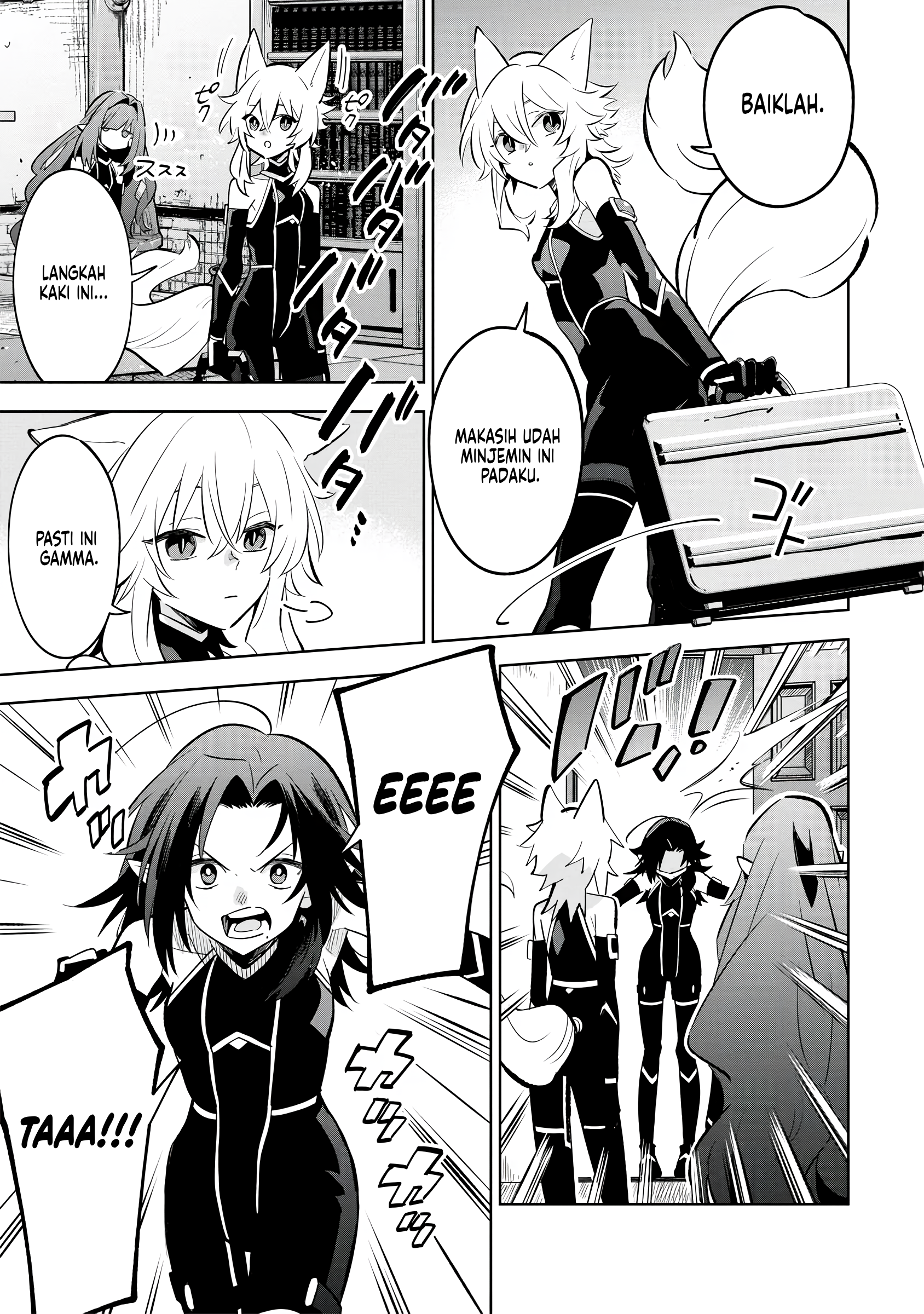Kage no Jitsuryokusha ni Naritakute! Master of Garden: Shichikage Retsuden Chapter 9 - halaman 18
