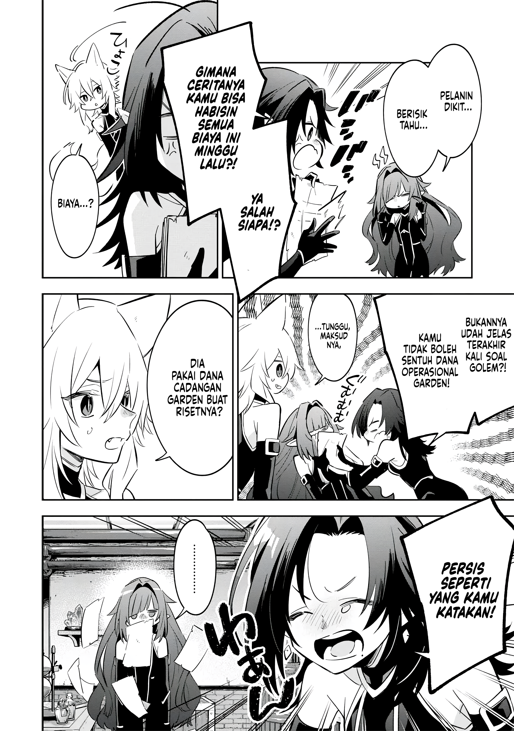 Kage no Jitsuryokusha ni Naritakute! Master of Garden: Shichikage Retsuden Chapter 9 - halaman 19