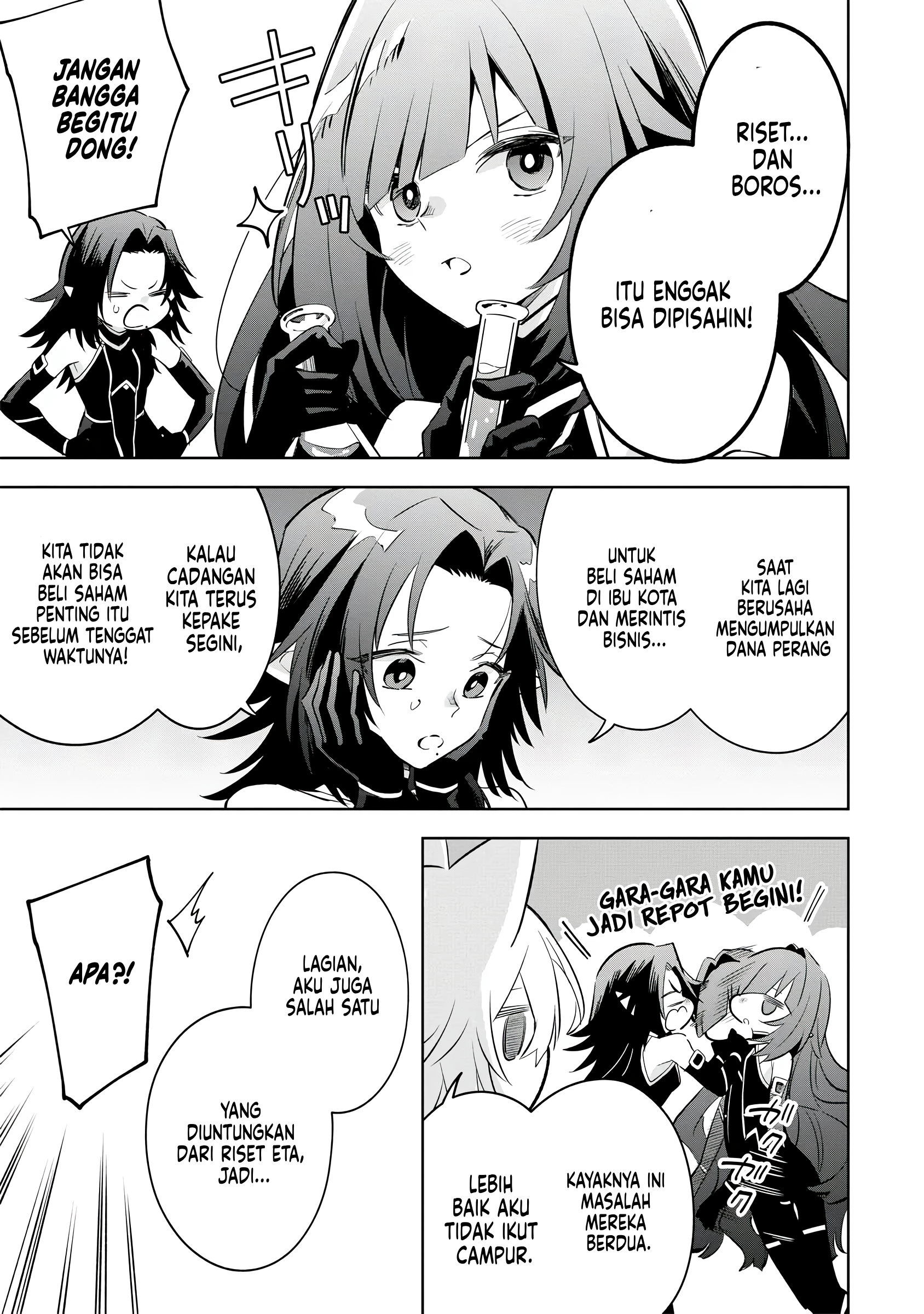 Kage no Jitsuryokusha ni Naritakute! Master of Garden: Shichikage Retsuden Chapter 9 - halaman 20
